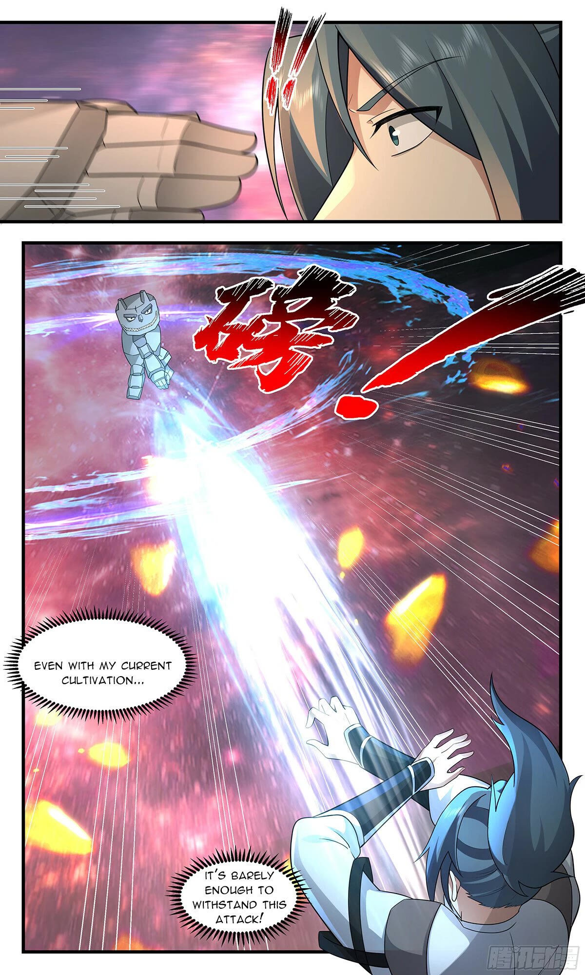 Martial Peak Chapter 3689 - Page 12