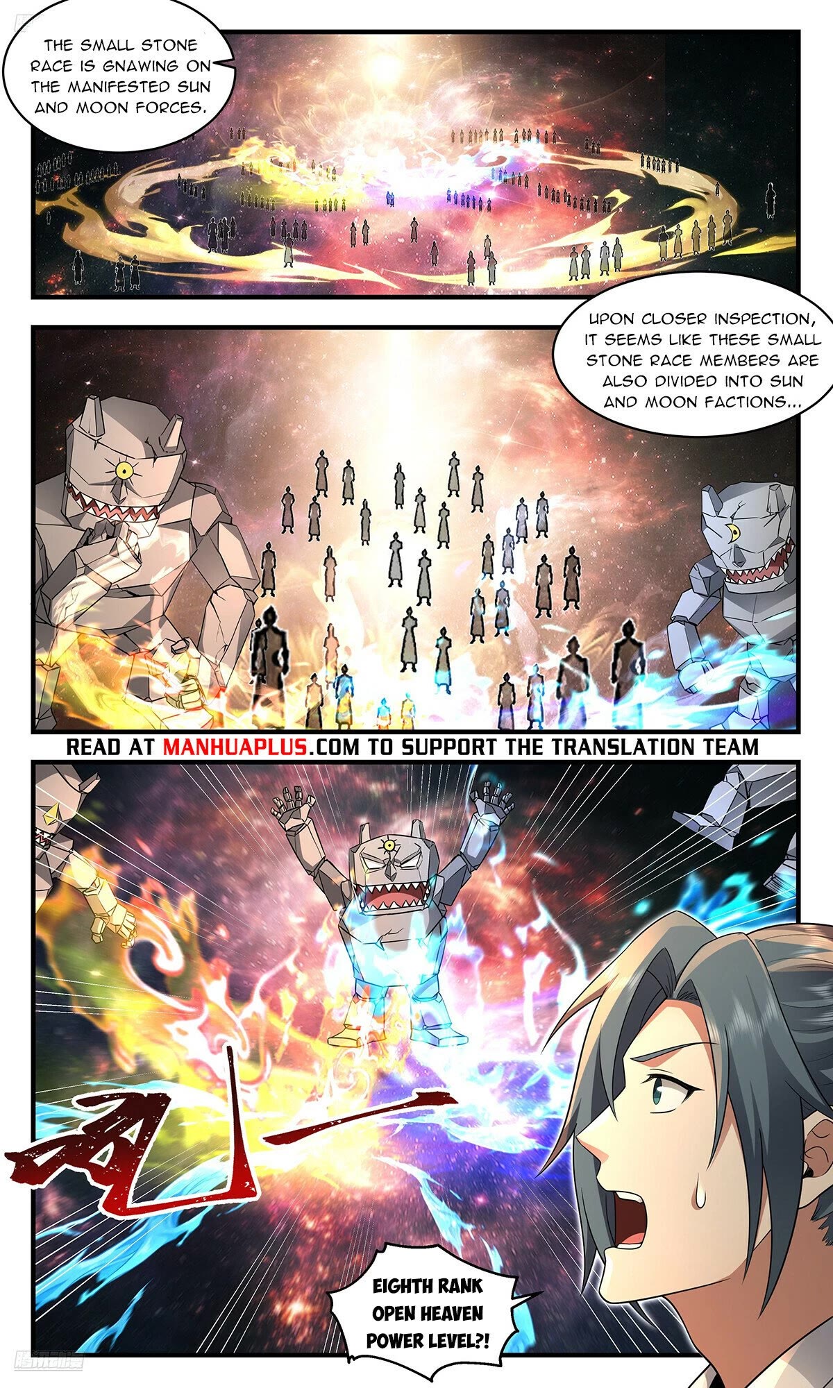 Martial Peak Chapter 3689 - Page 4