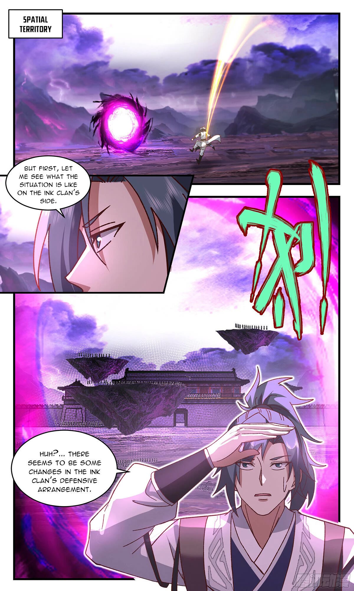 Martial Peak Chapter 3691 - Page 12