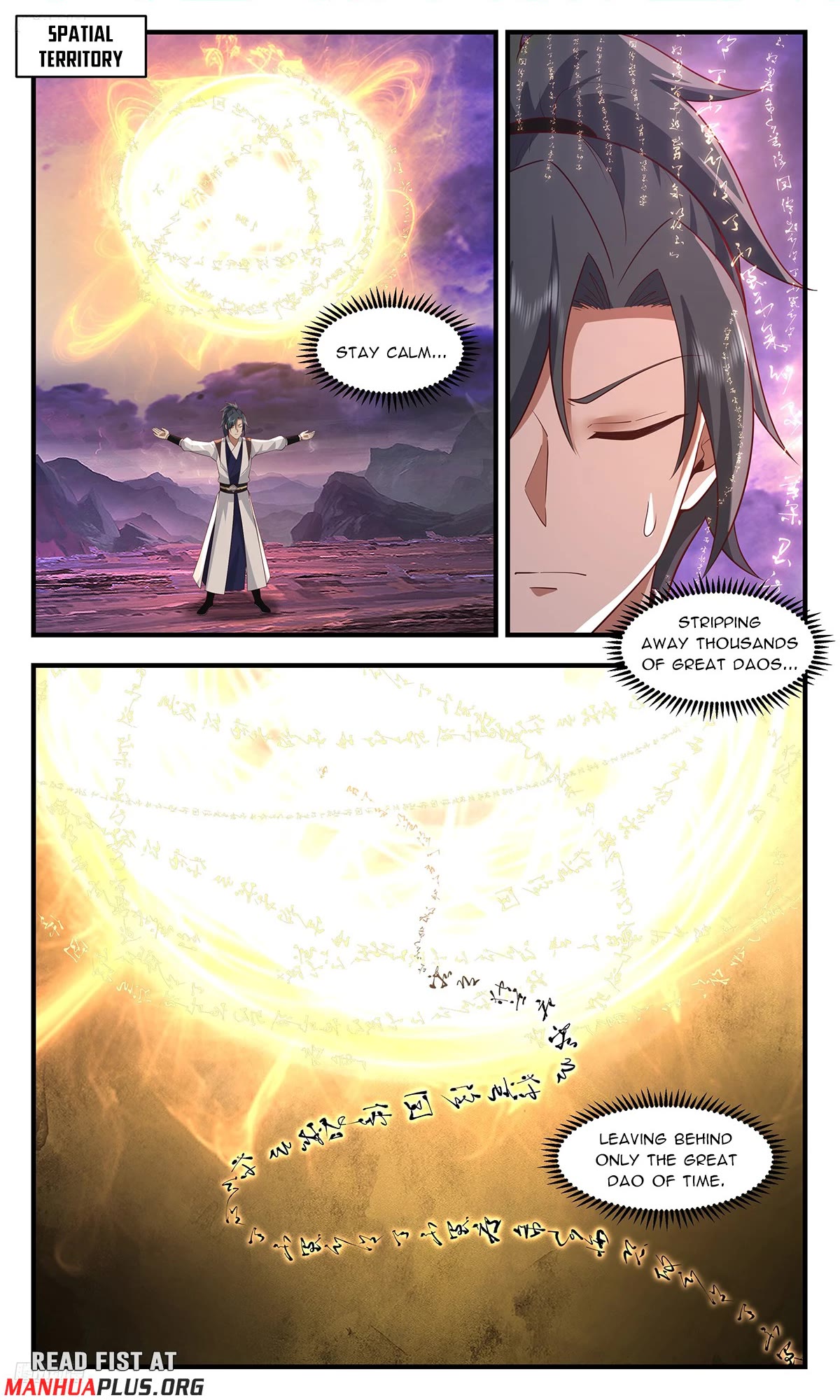 Martial Peak Chapter 3693 - Page 1
