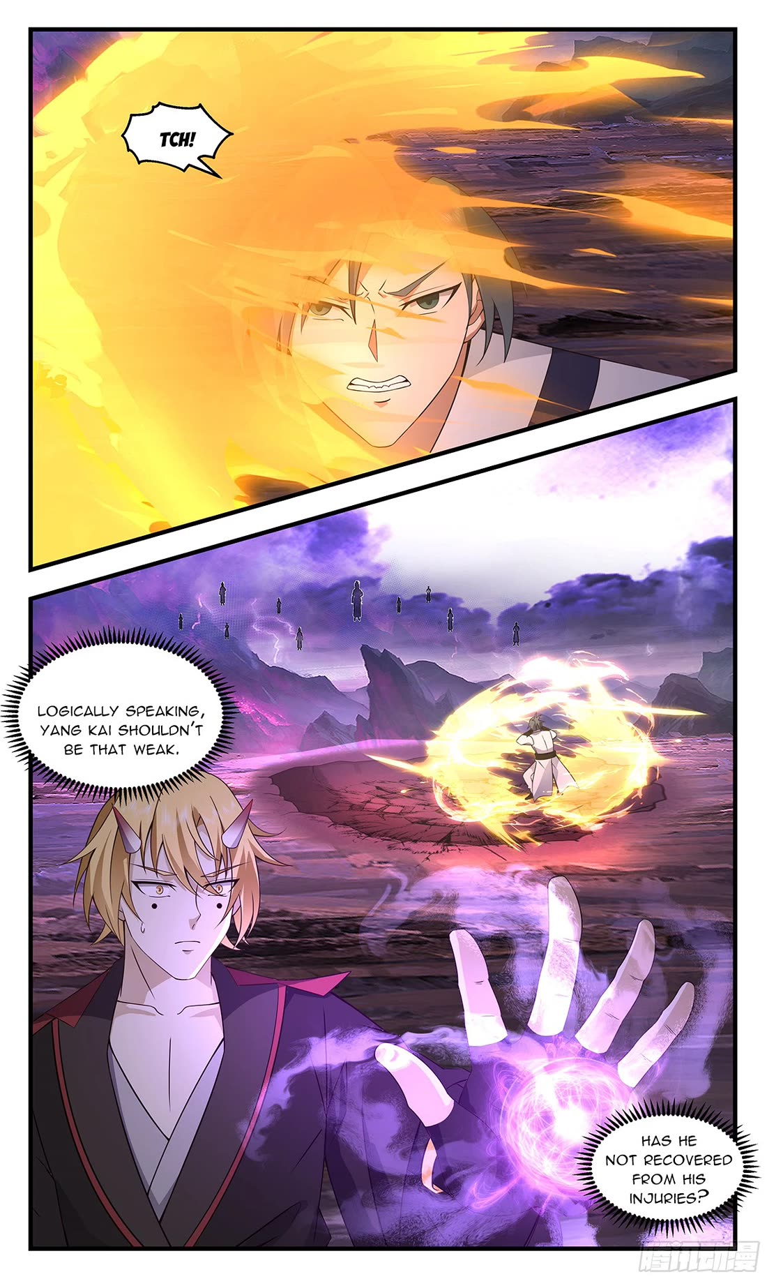 Martial Peak Chapter 3695 - Page 12