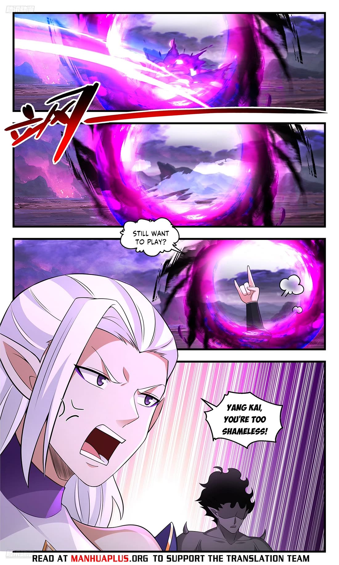 Martial Peak Chapter 3695 - Page 4