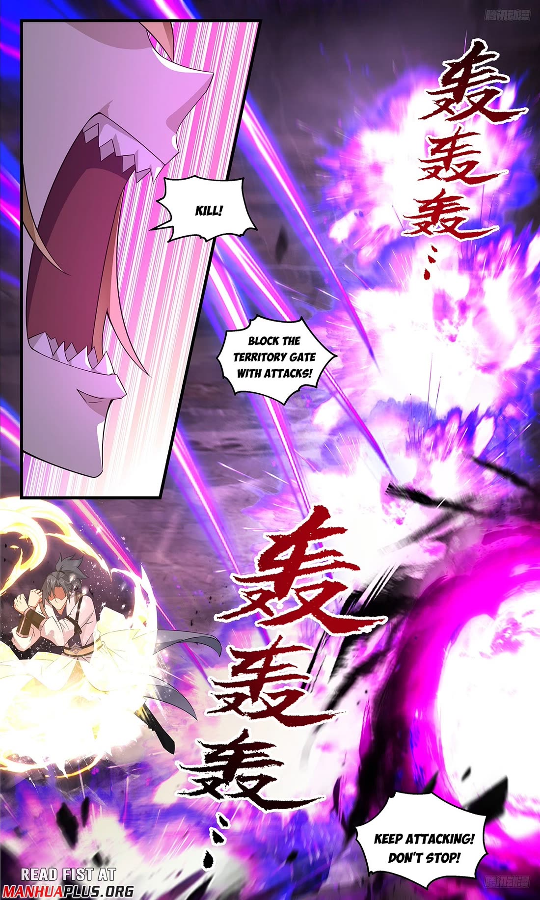 Martial Peak Chapter 3695 - Page 9