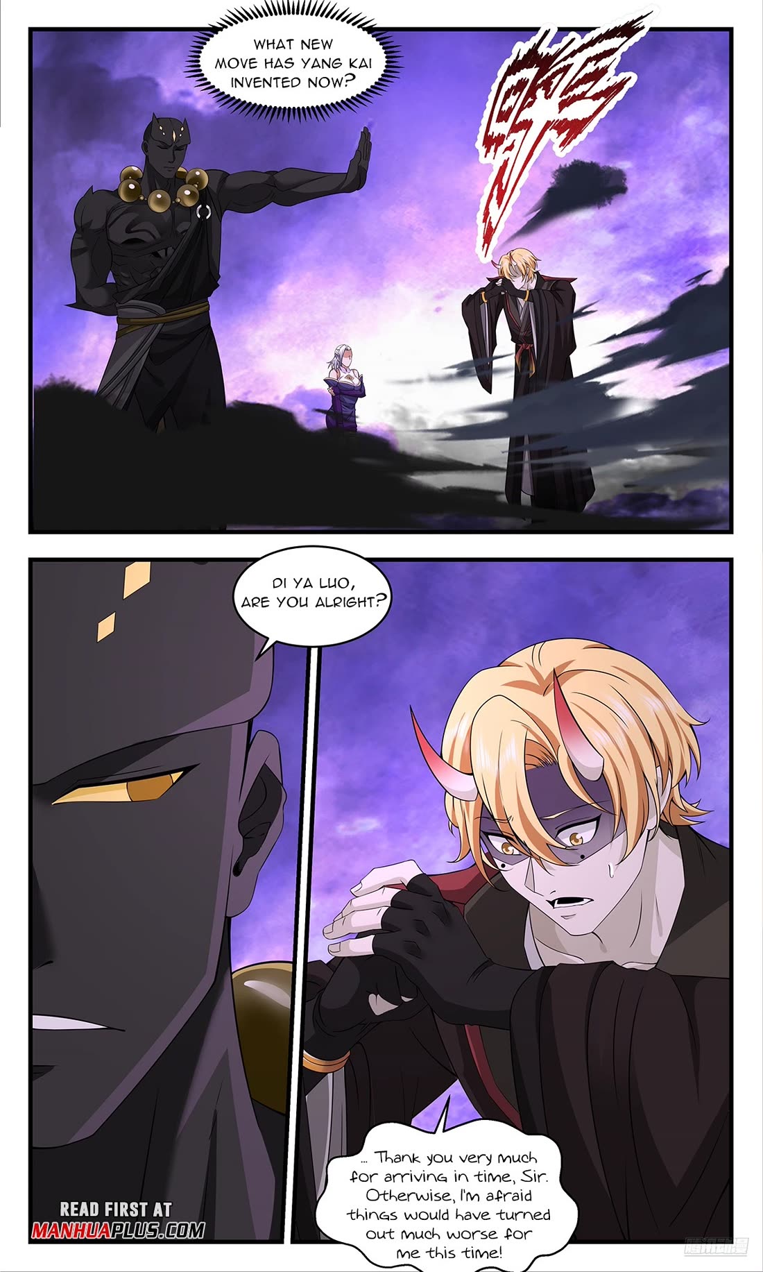 Martial Peak Chapter 3696 - Page 11