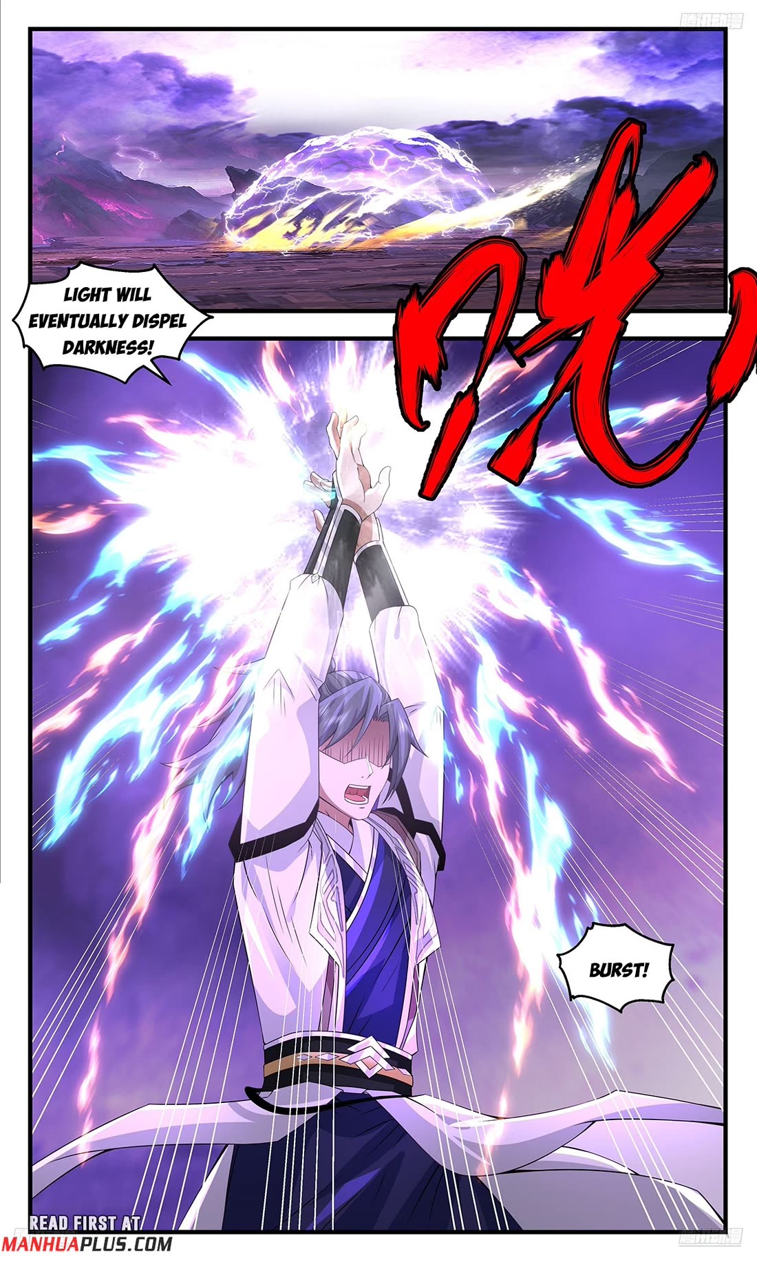 Martial Peak Chapter 3696 - Page 7