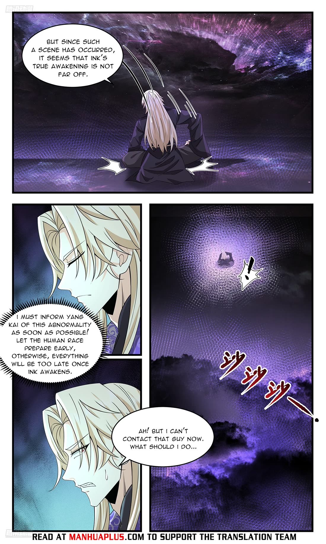 Martial Peak Chapter 3699 - Page 8