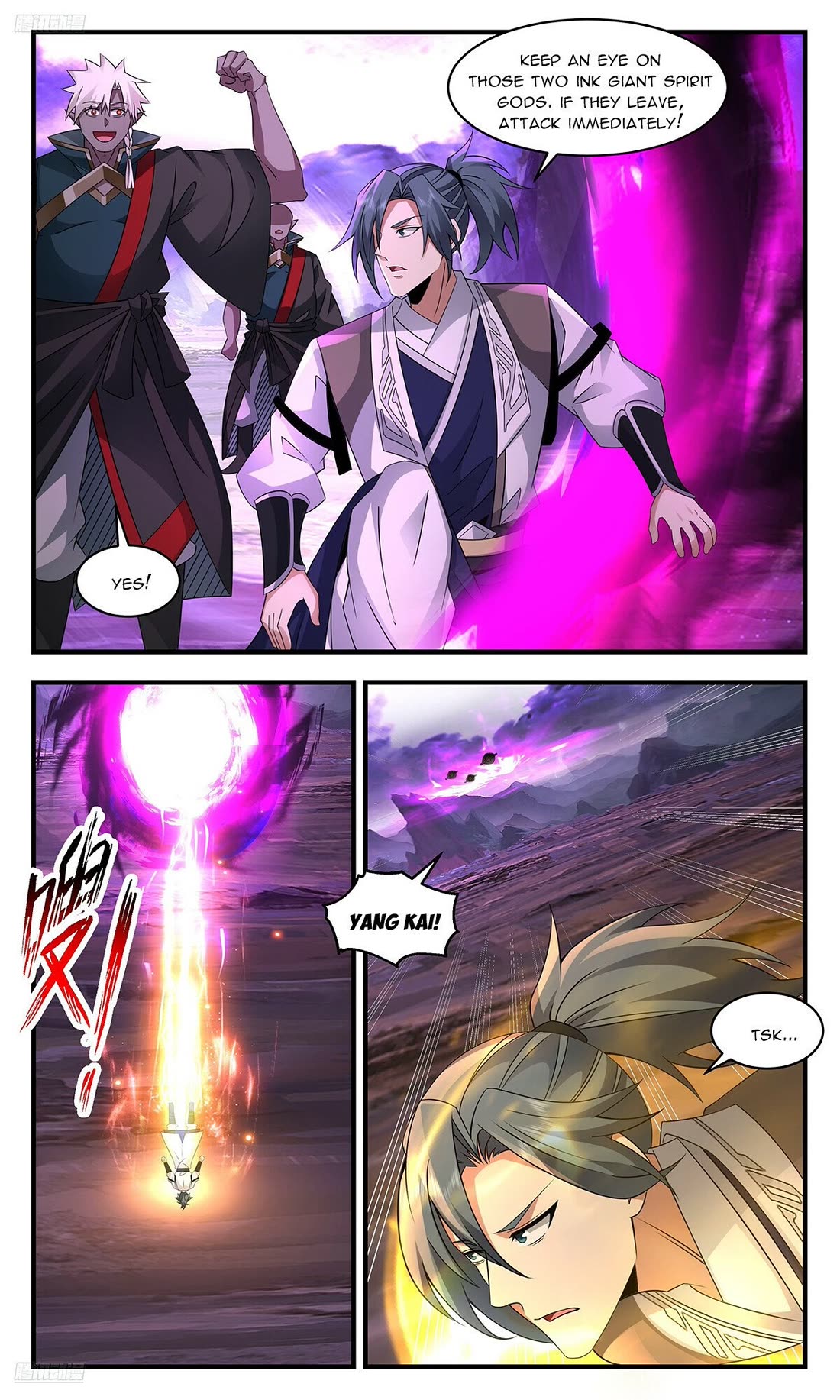 Martial Peak Chapter 3704 - Page 2