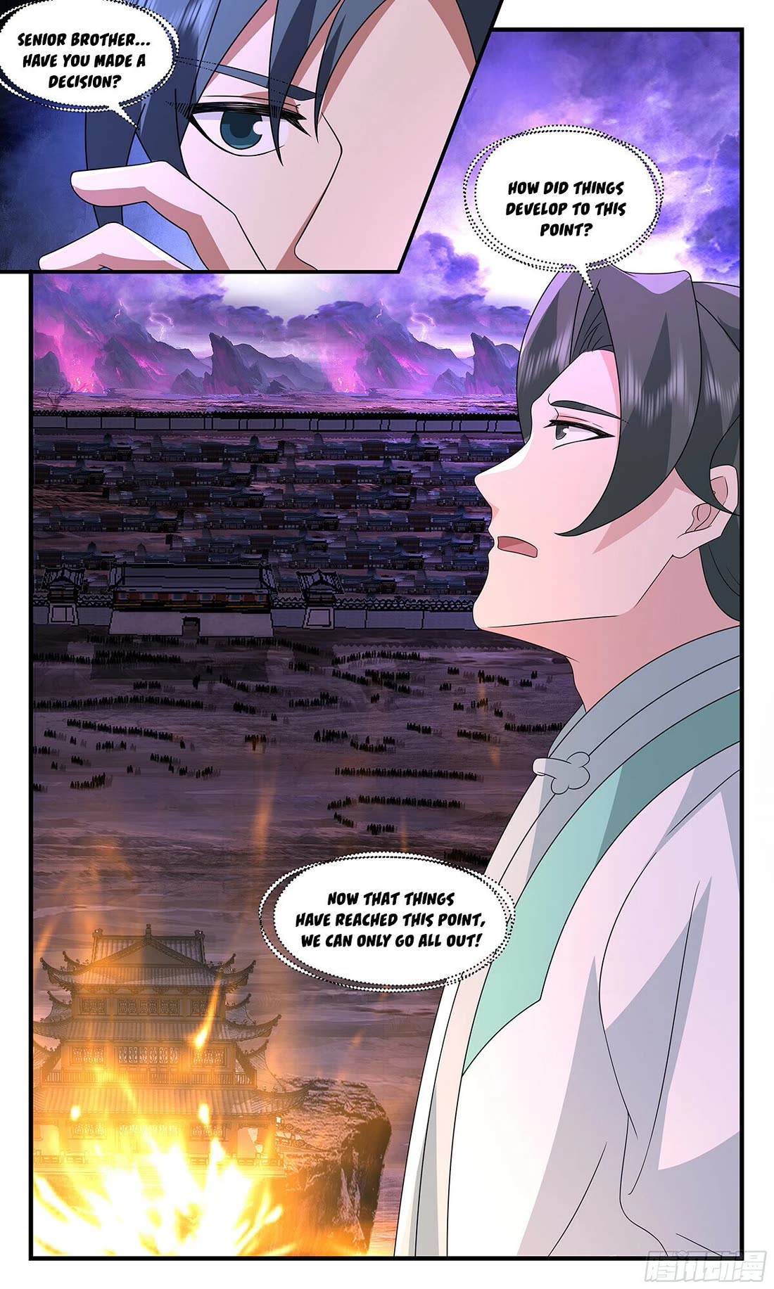 Martial Peak Chapter 3706 - Page 12