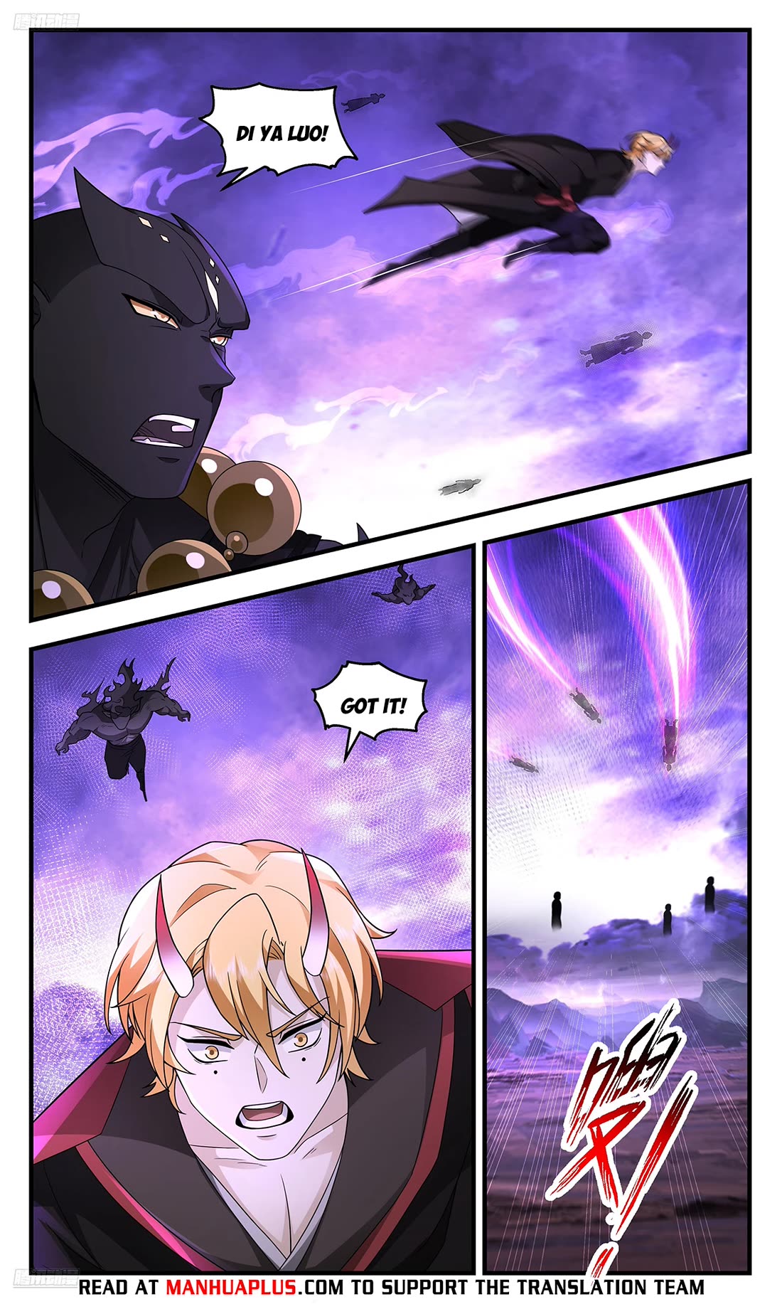 Martial Peak Chapter 3707 - Page 8