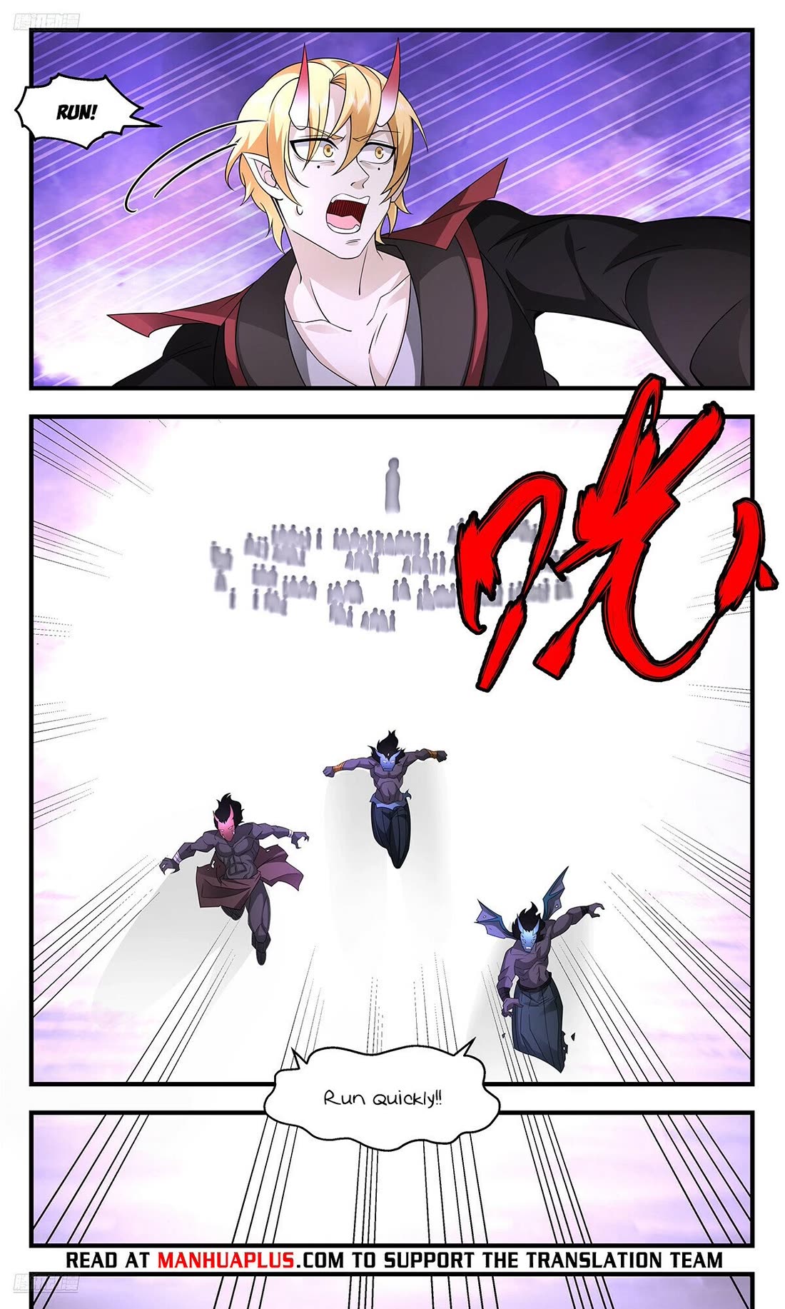 Martial Peak Chapter 3708 - Page 8