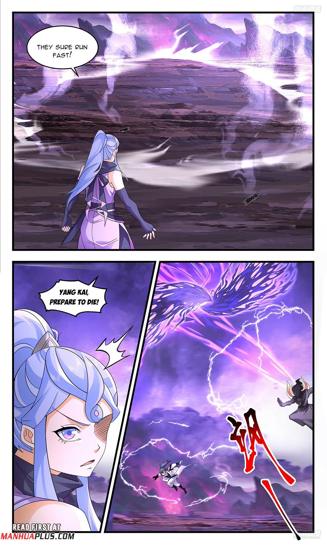 Martial Peak Chapter 3708 - Page 9