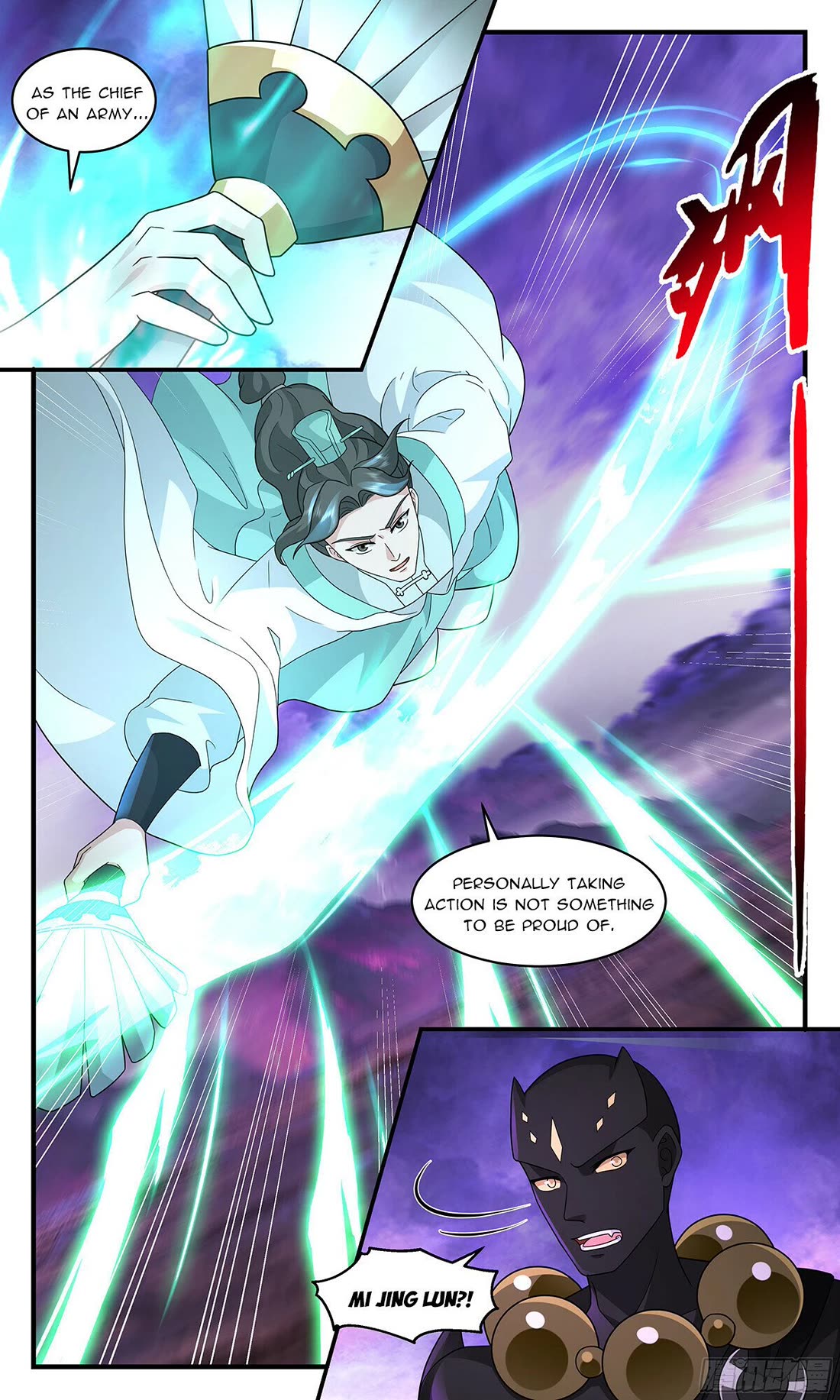Martial Peak Chapter 3709 - Page 12