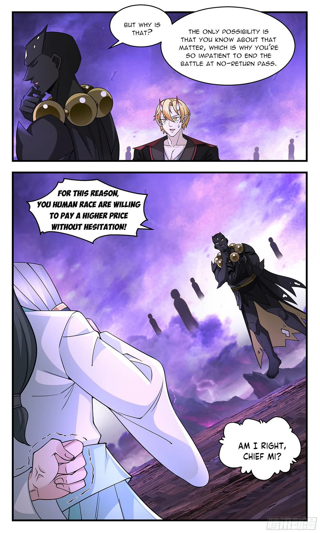 Martial Peak Chapter 3710 - Page 12
