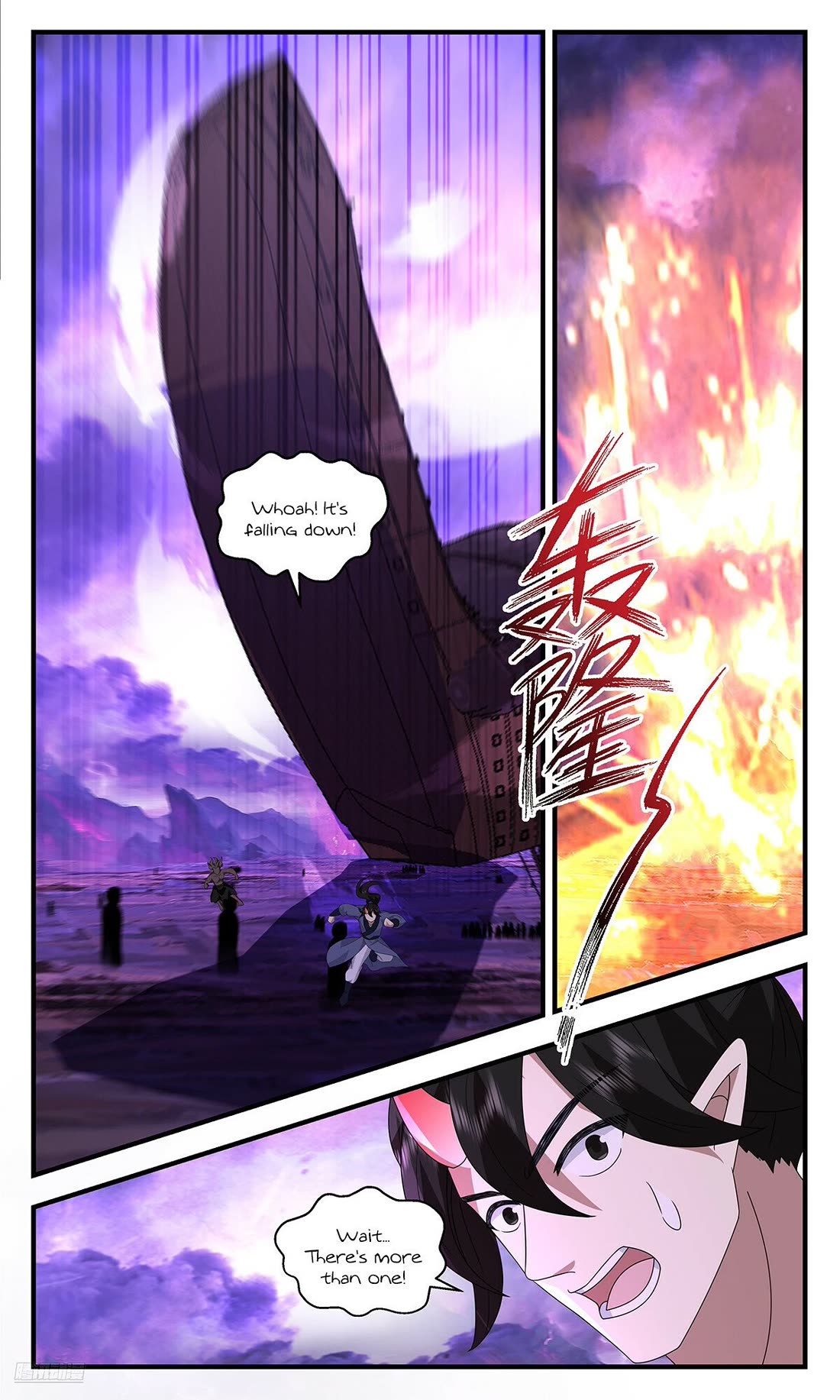 Martial Peak Chapter 3711 - Page 10