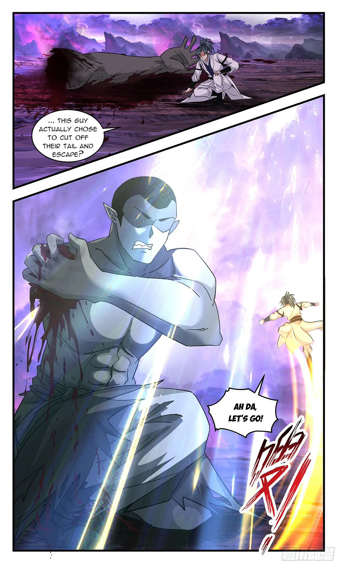 Martial Peak Chapter 3712 - Page 12