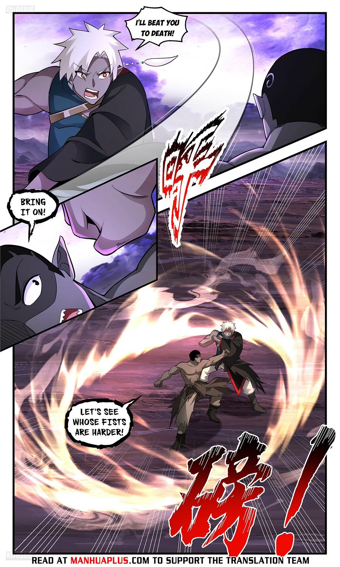 Martial Peak Chapter 3712 - Page 4
