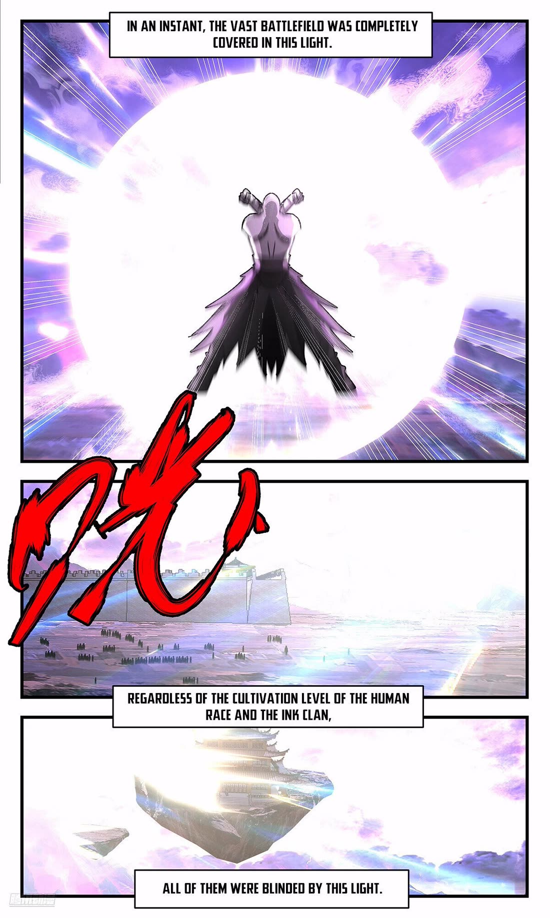 Martial Peak Chapter 3712 - Page 10