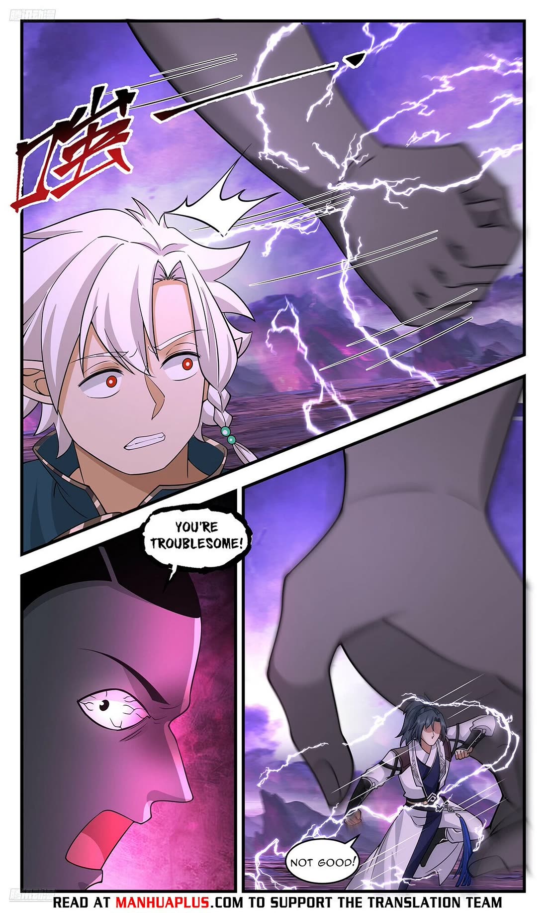 Martial Peak Chapter 3713 - Page 4