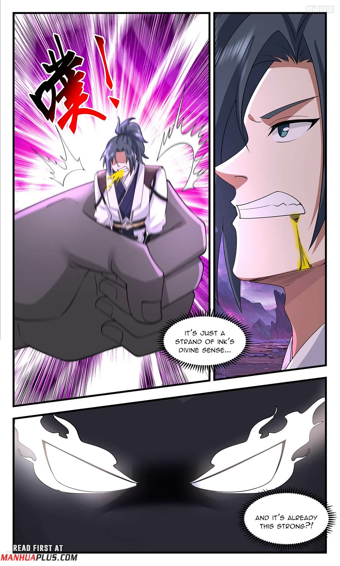 Martial Peak Chapter 3713 - Page 5