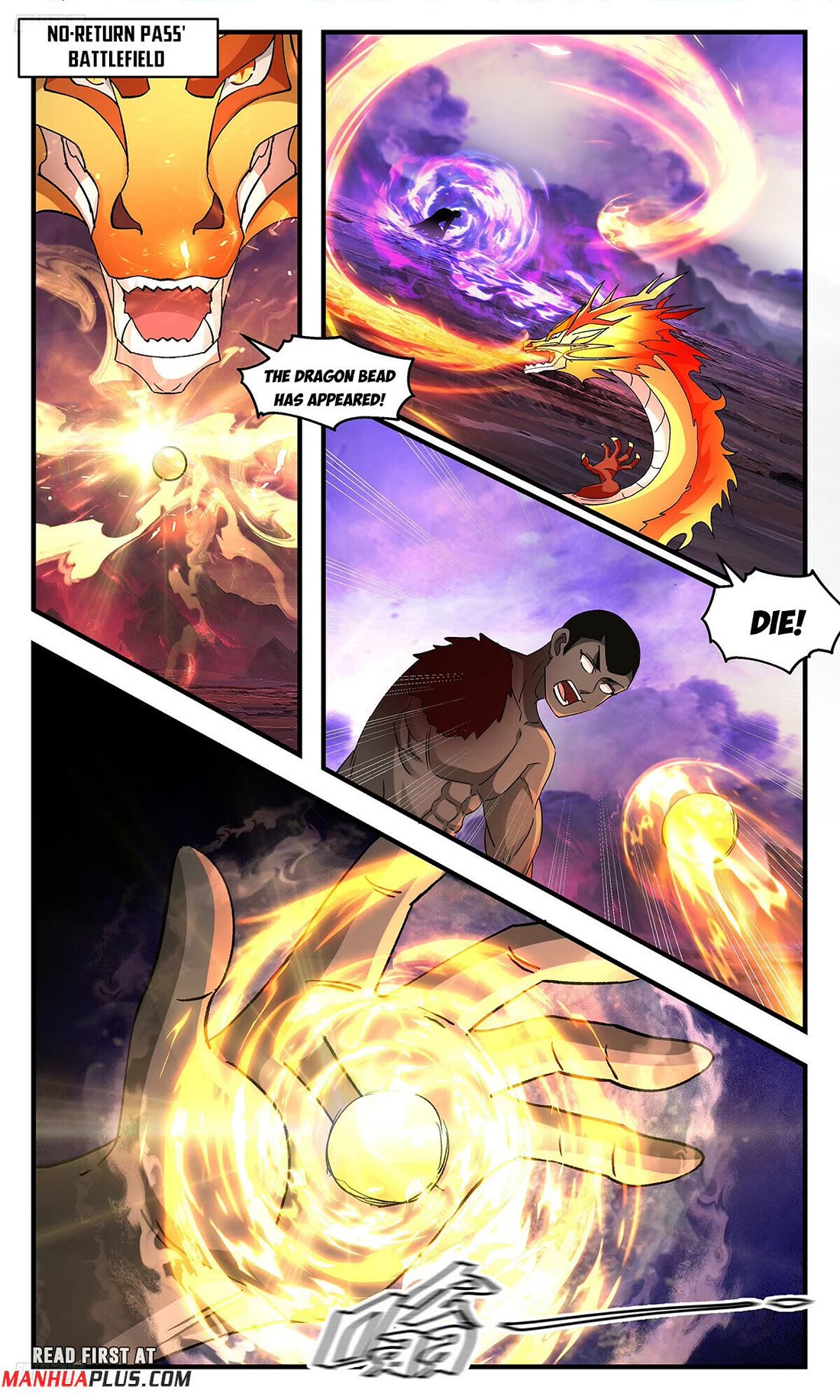 Martial Peak Chapter 3716 - Page 1