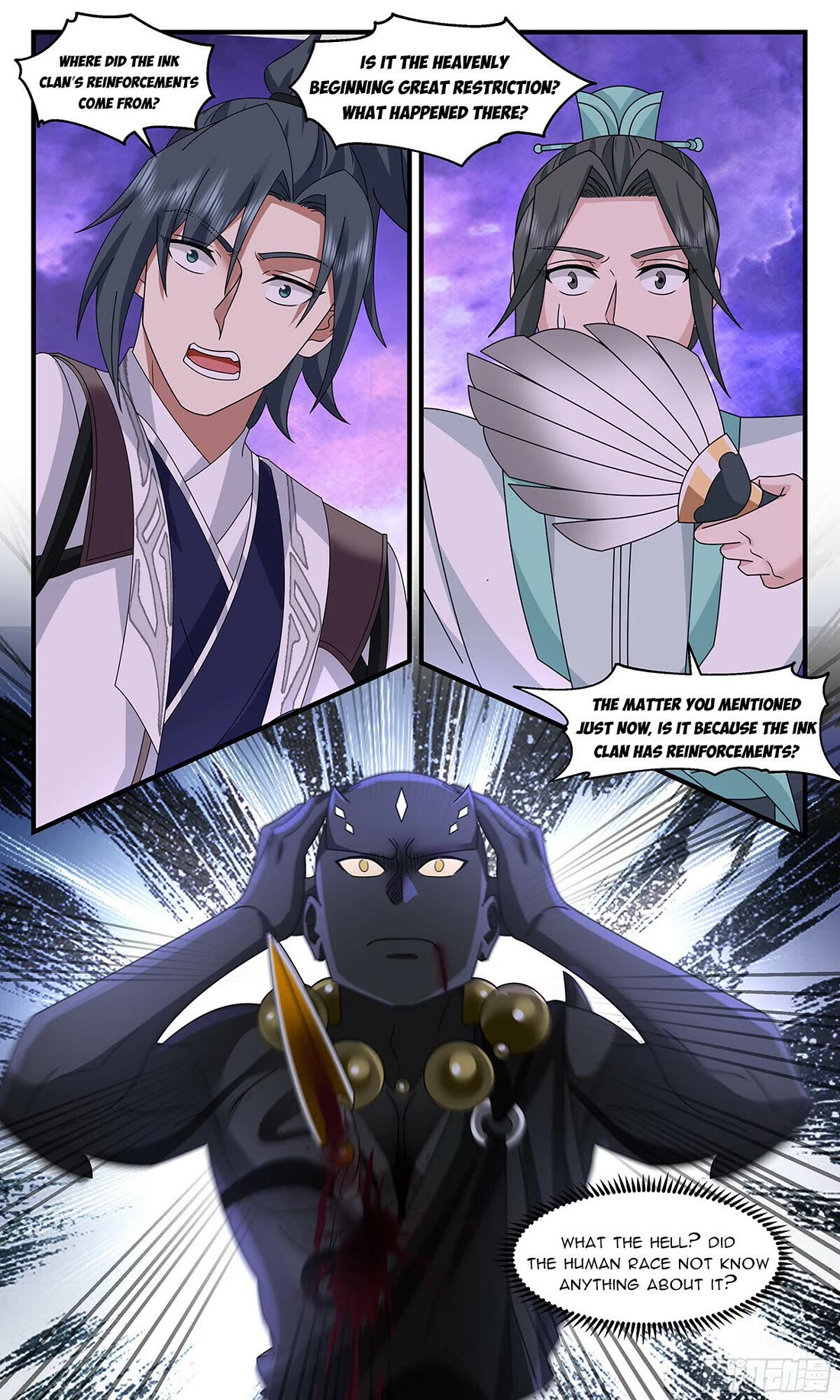Martial Peak Chapter 3716 - Page 12