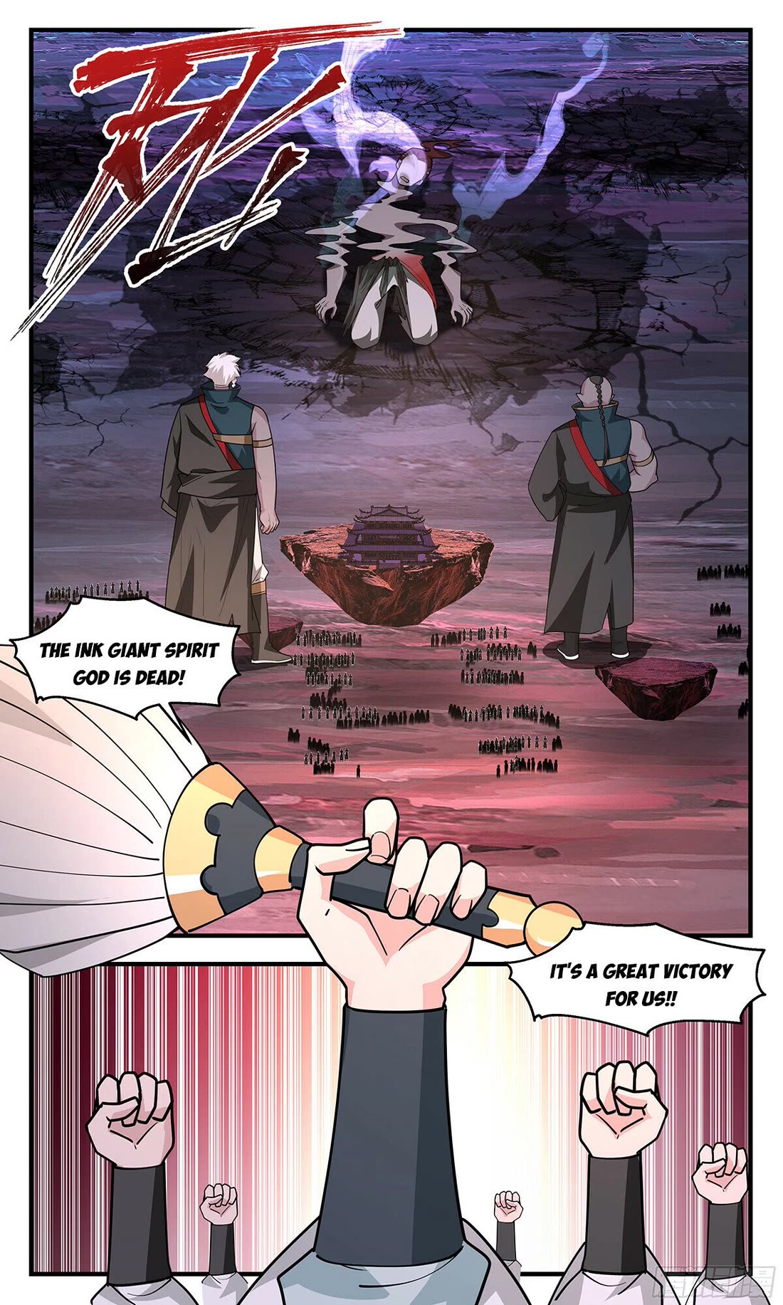Martial Peak Chapter 3718 - Page 12