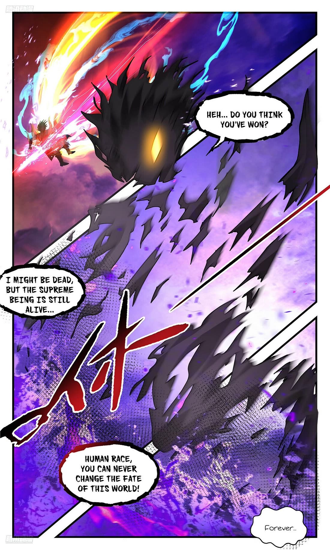 Martial Peak Chapter 3718 - Page 4