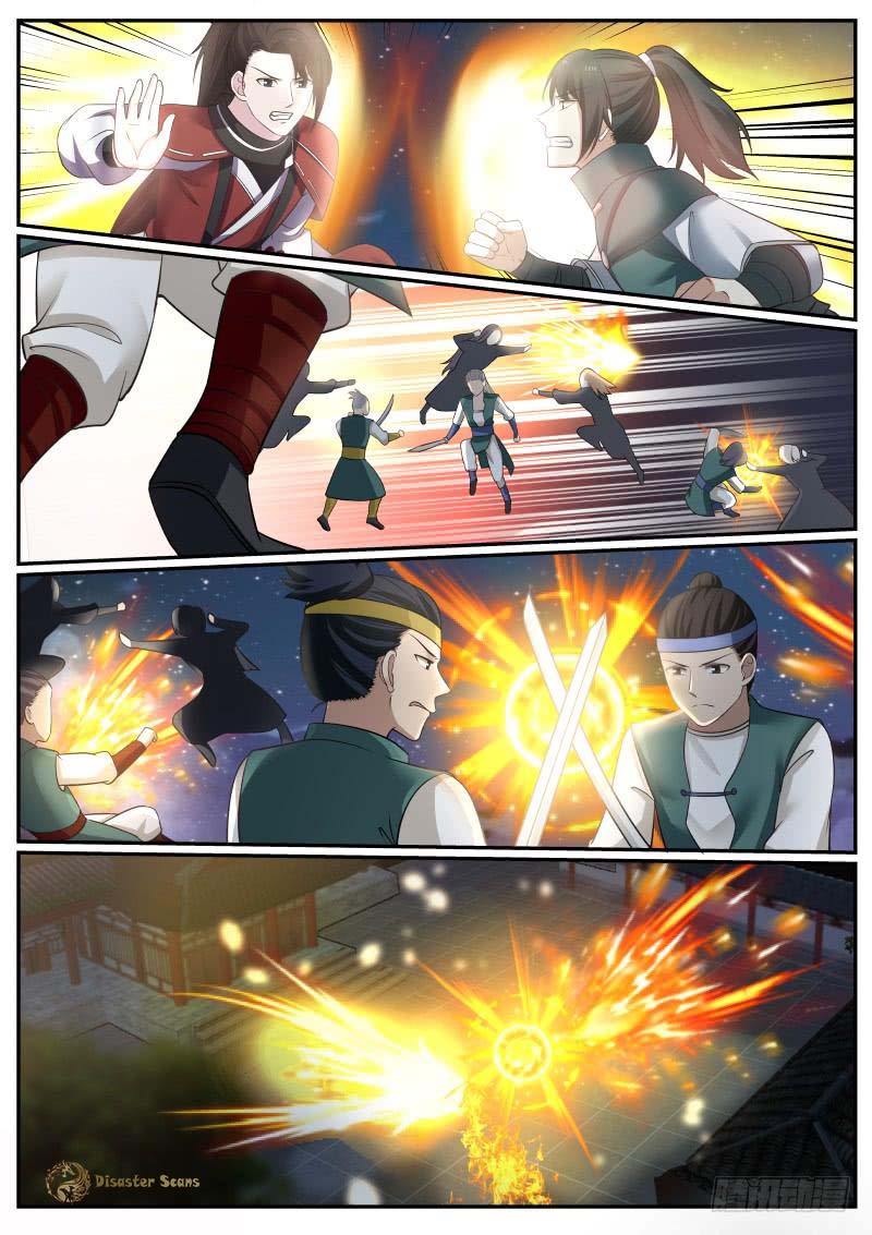 Martial Peak Chapter 372 - Page 6