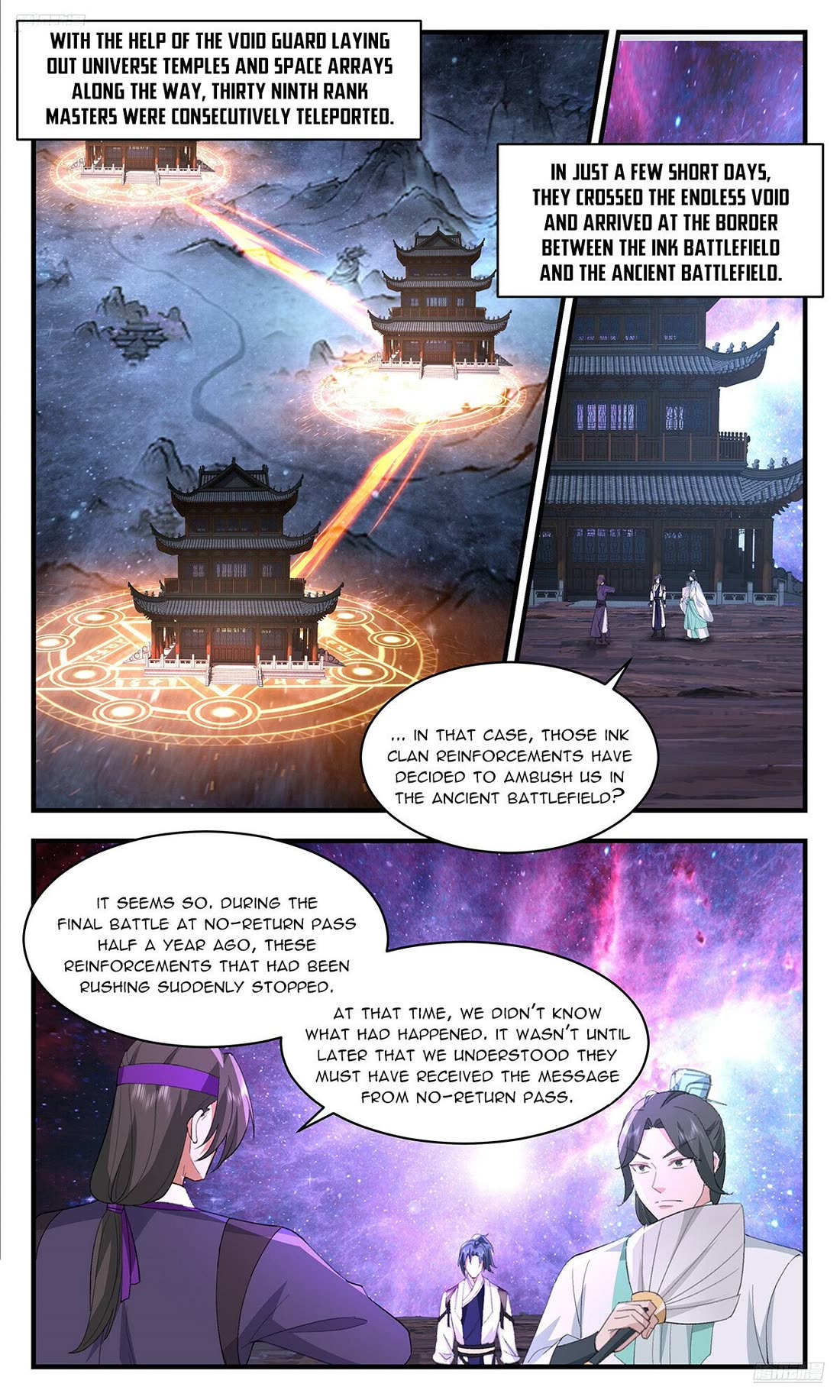 Martial Peak Chapter 3721 - Page 6