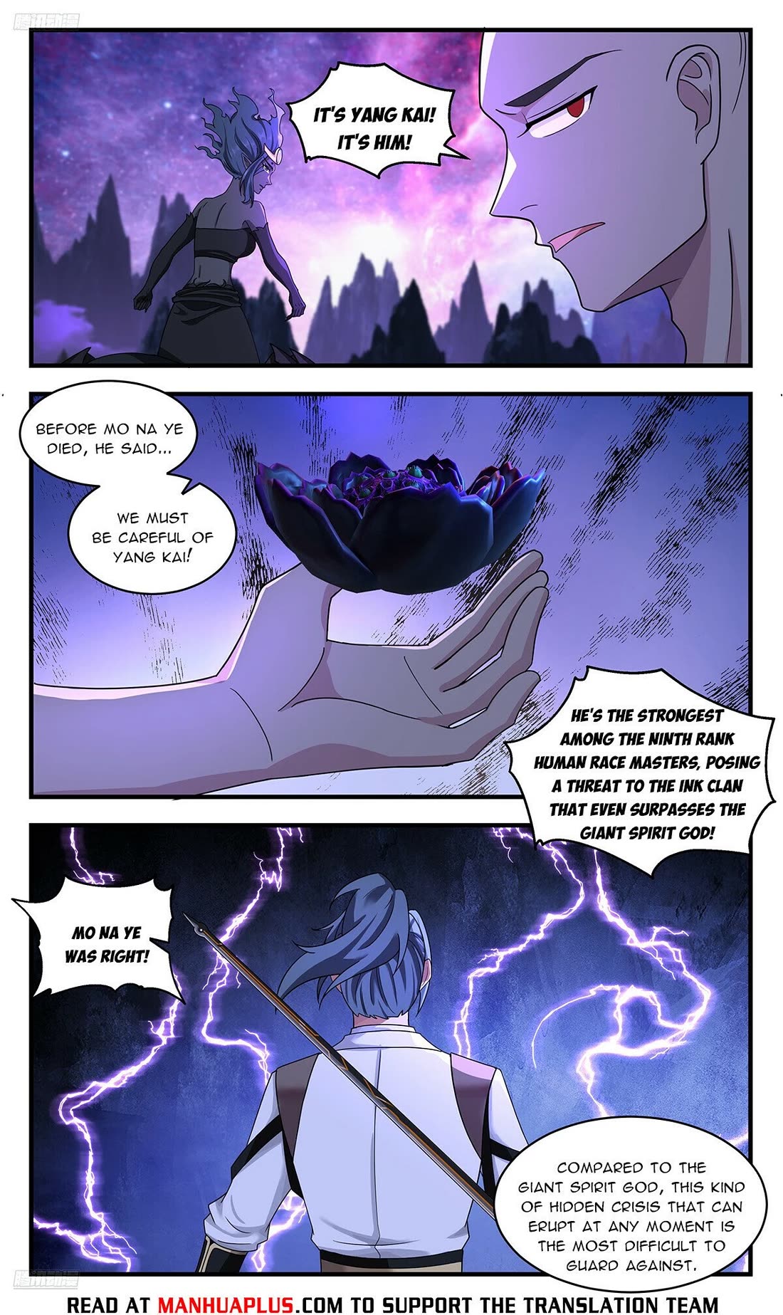 Martial Peak Chapter 3723 - Page 8