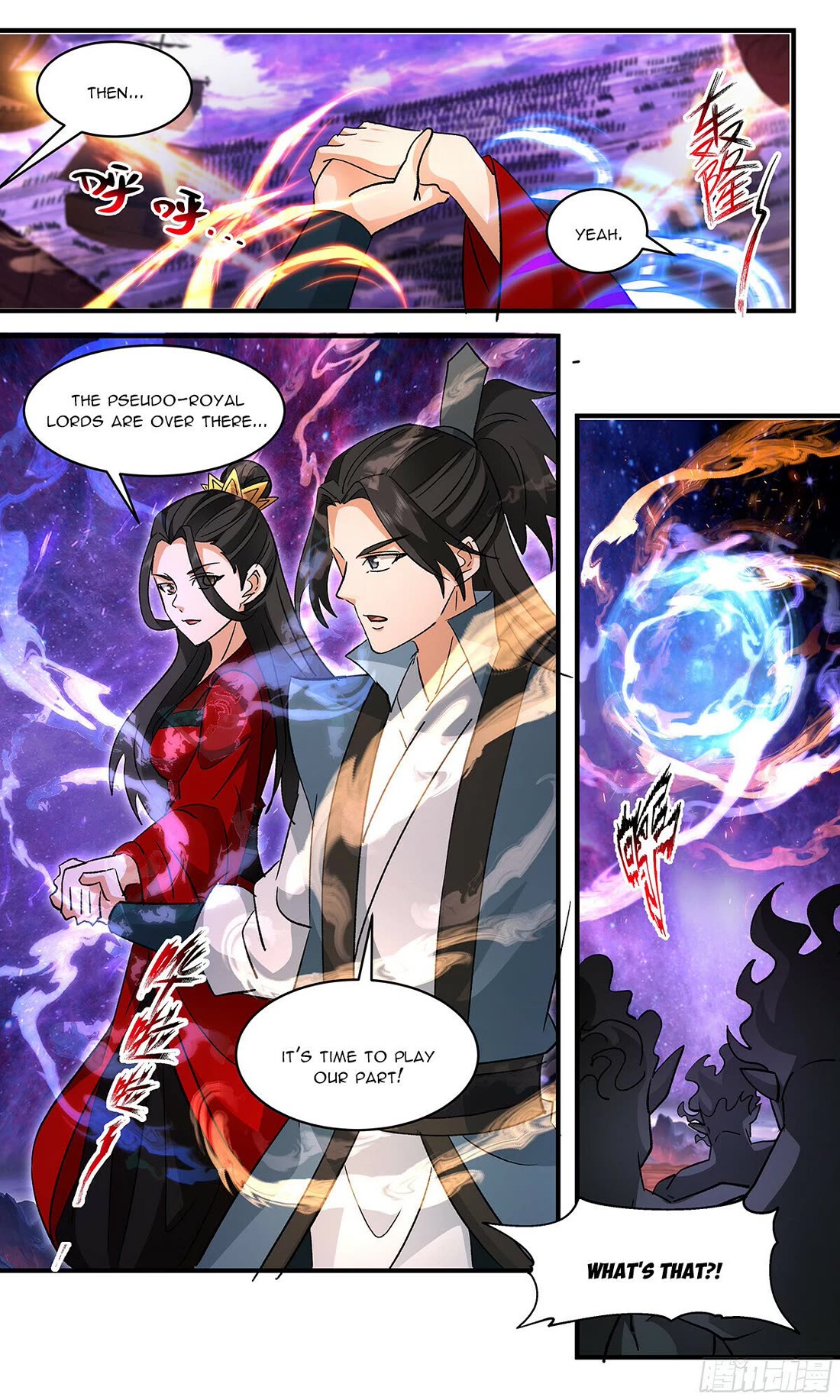 Martial Peak Chapter 3725 - Page 12
