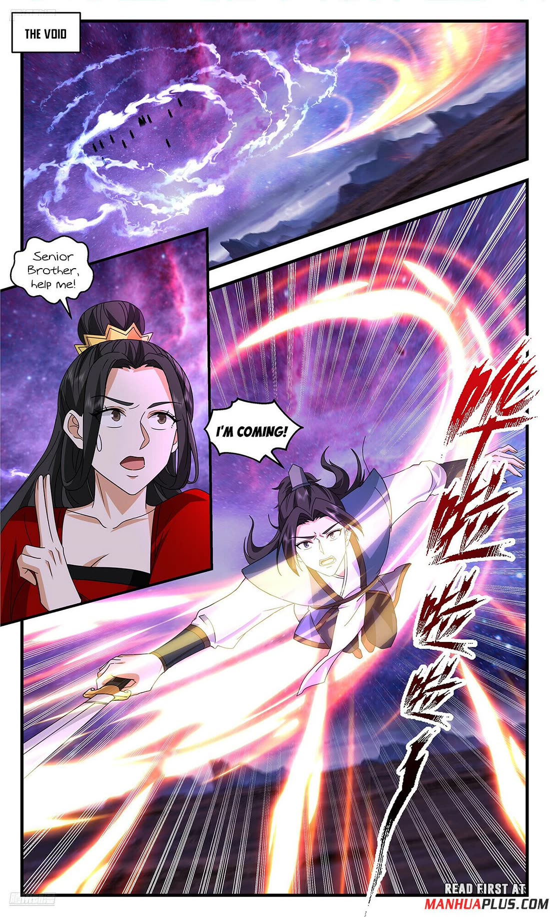 Martial Peak Chapter 3726 - Page 1