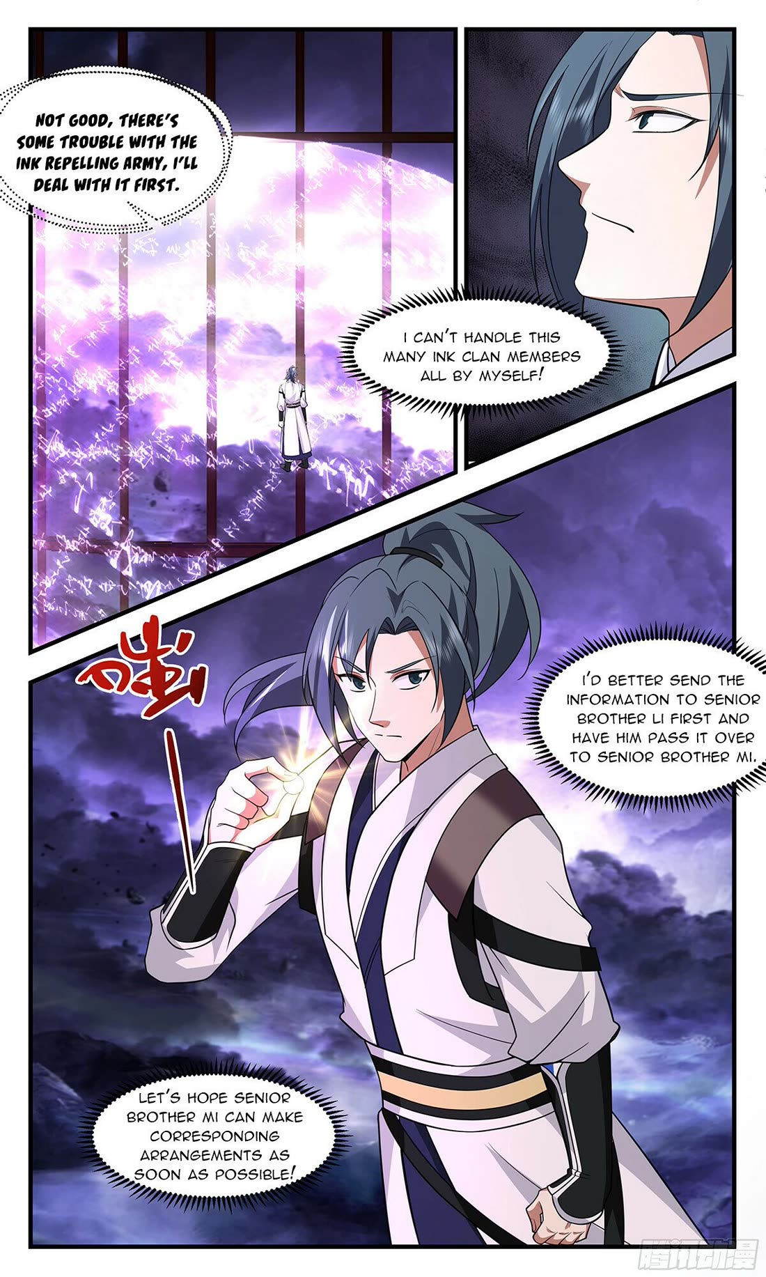 Martial Peak Chapter 3727 - Page 12