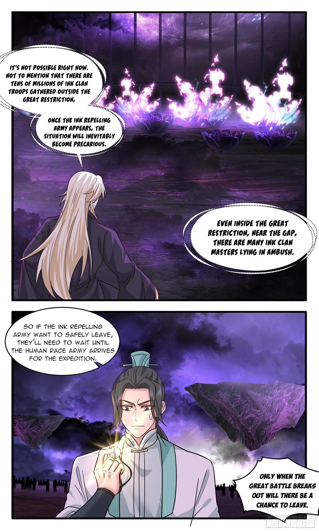Martial Peak Chapter 3728 - Page 12