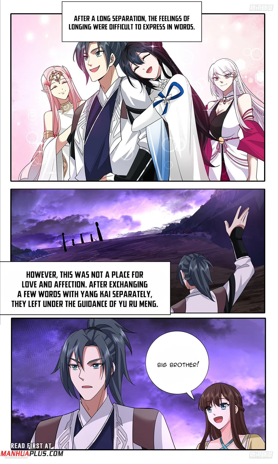 Martial Peak Chapter 3729 - Page 7