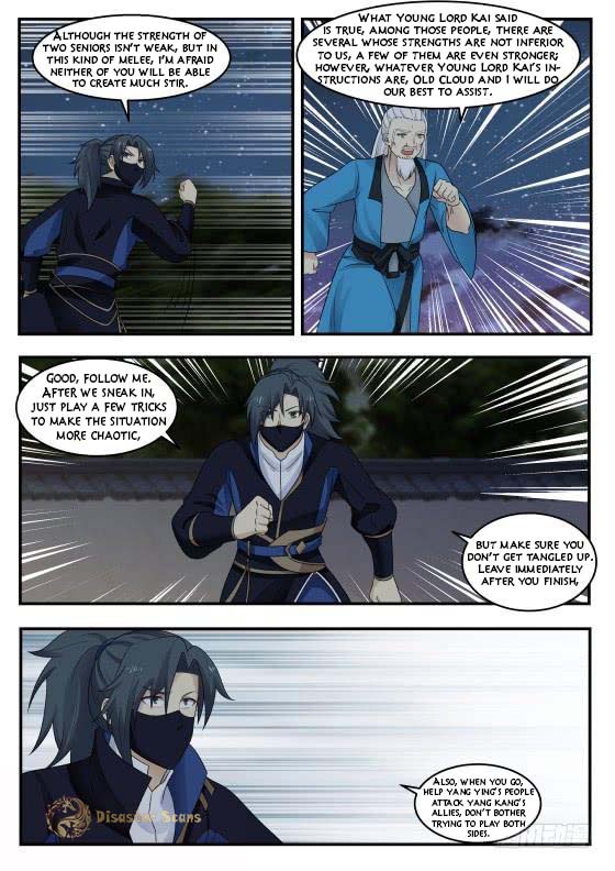 Martial Peak Chapter 373 - Page 6