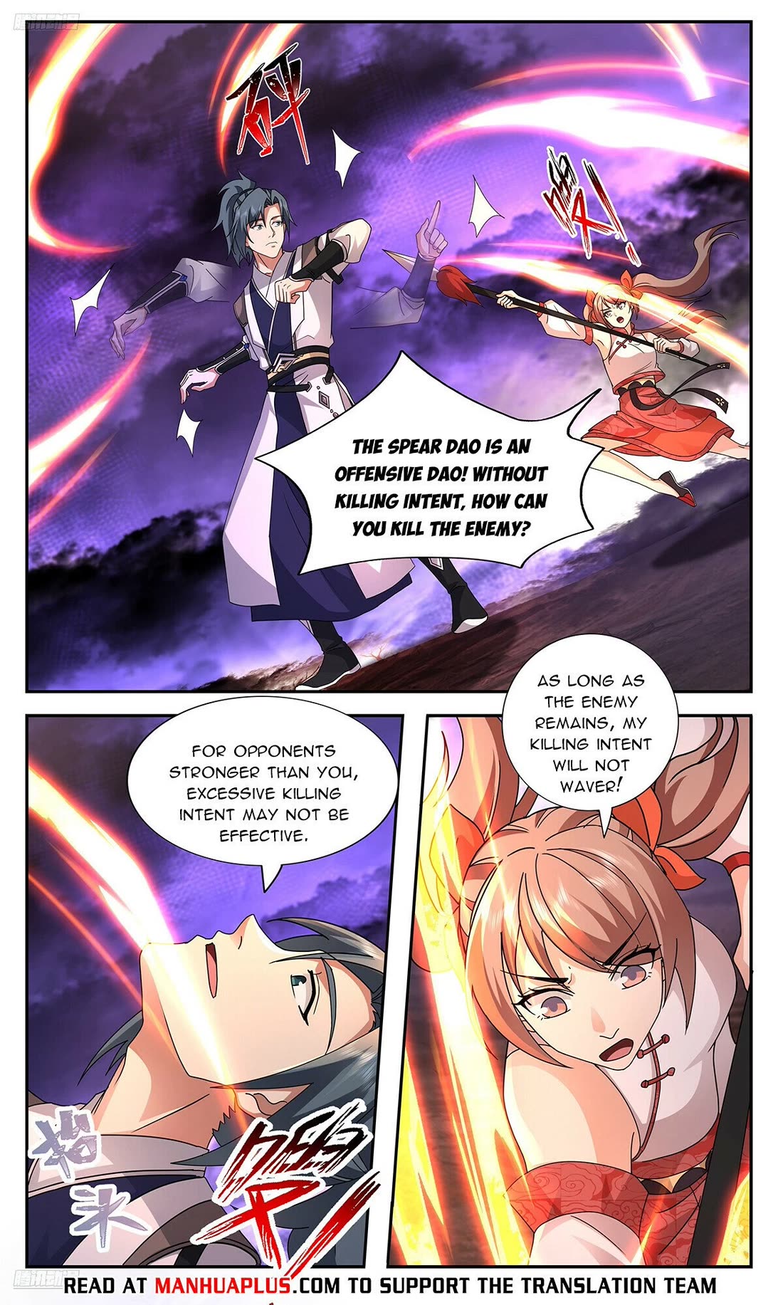 Martial Peak Chapter 3730 - Page 8
