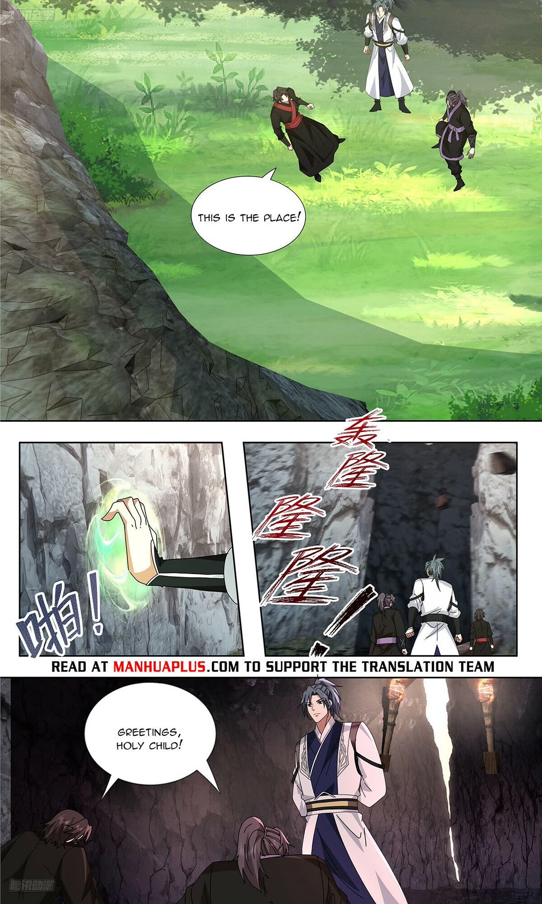 Martial Peak Chapter 3733 - Page 8