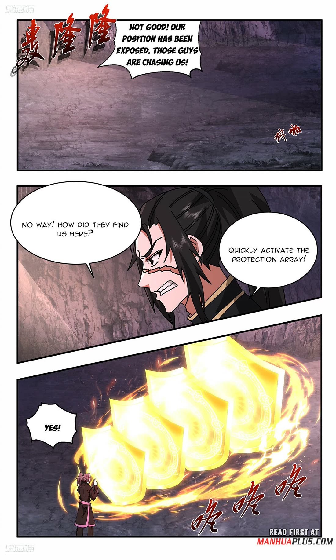 Martial Peak Chapter 3734 - Page 3