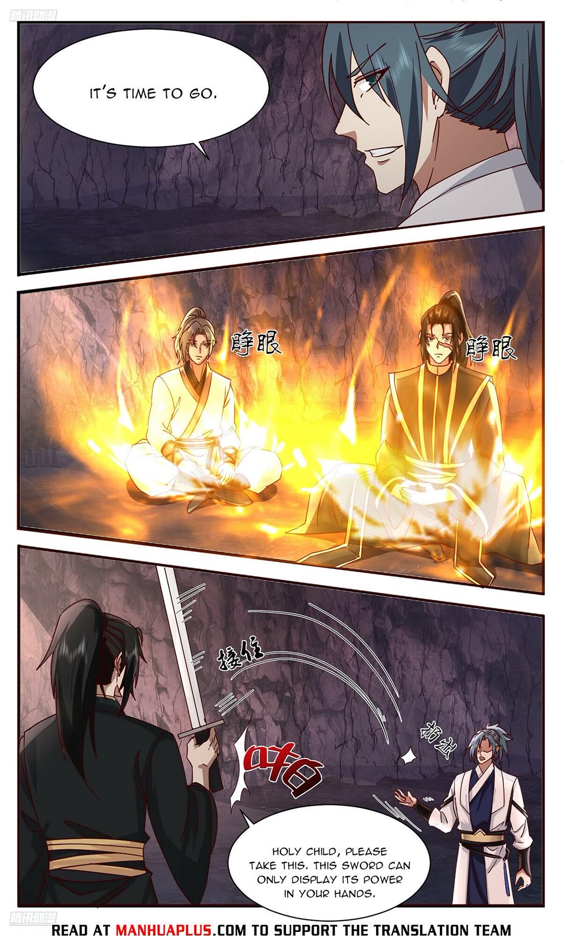 Martial Peak Chapter 3737 - Page 4