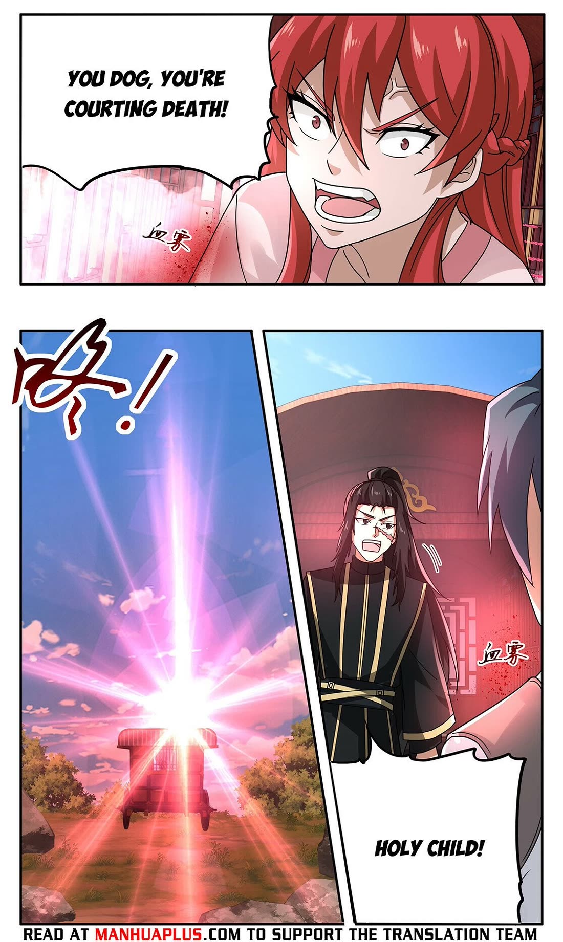 Martial Peak Chapter 3738 - Page 8