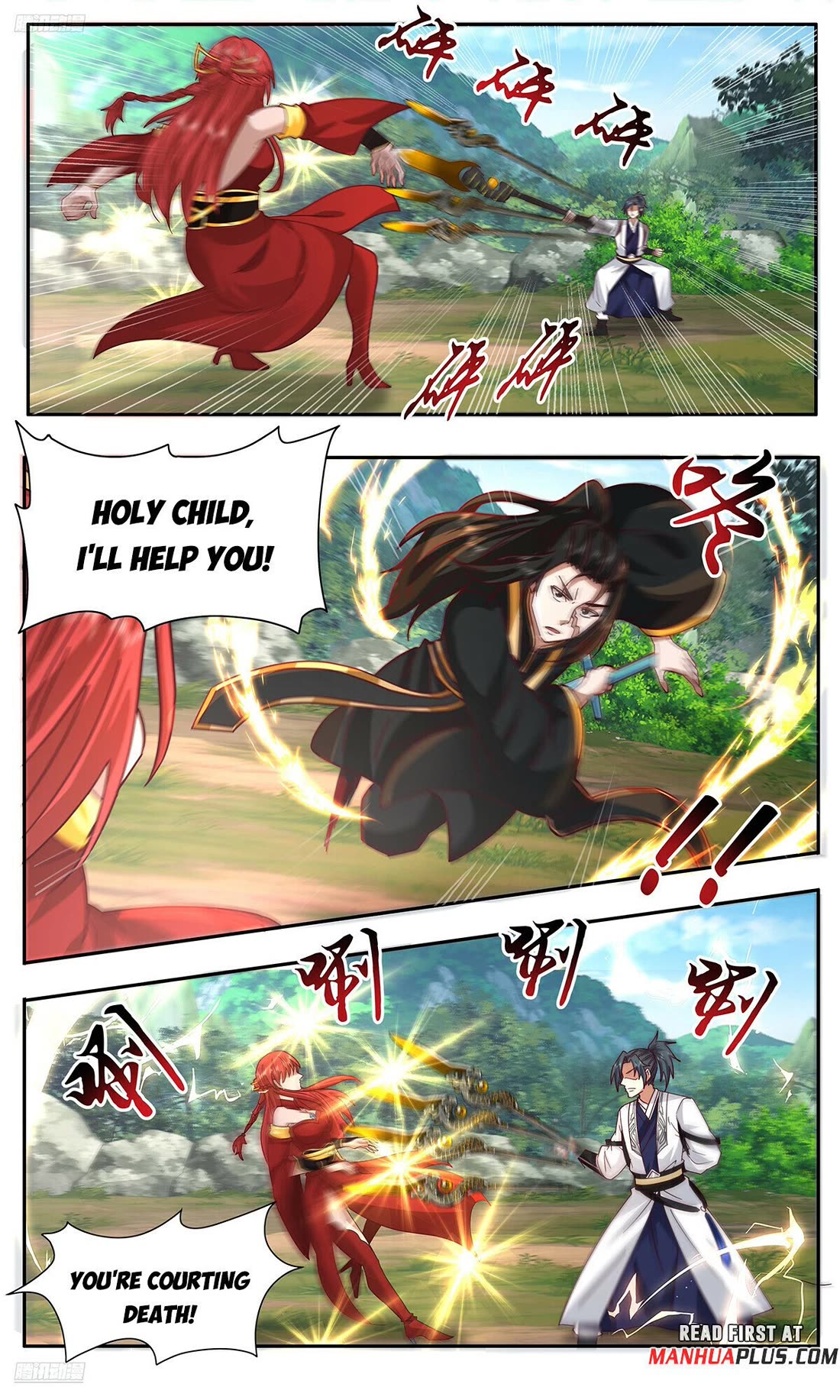 Martial Peak Chapter 3739 - Page 1