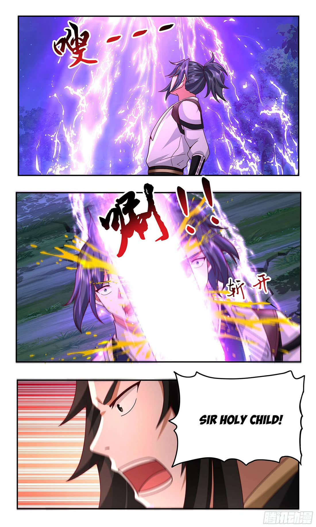 Martial Peak Chapter 3739 - Page 12
