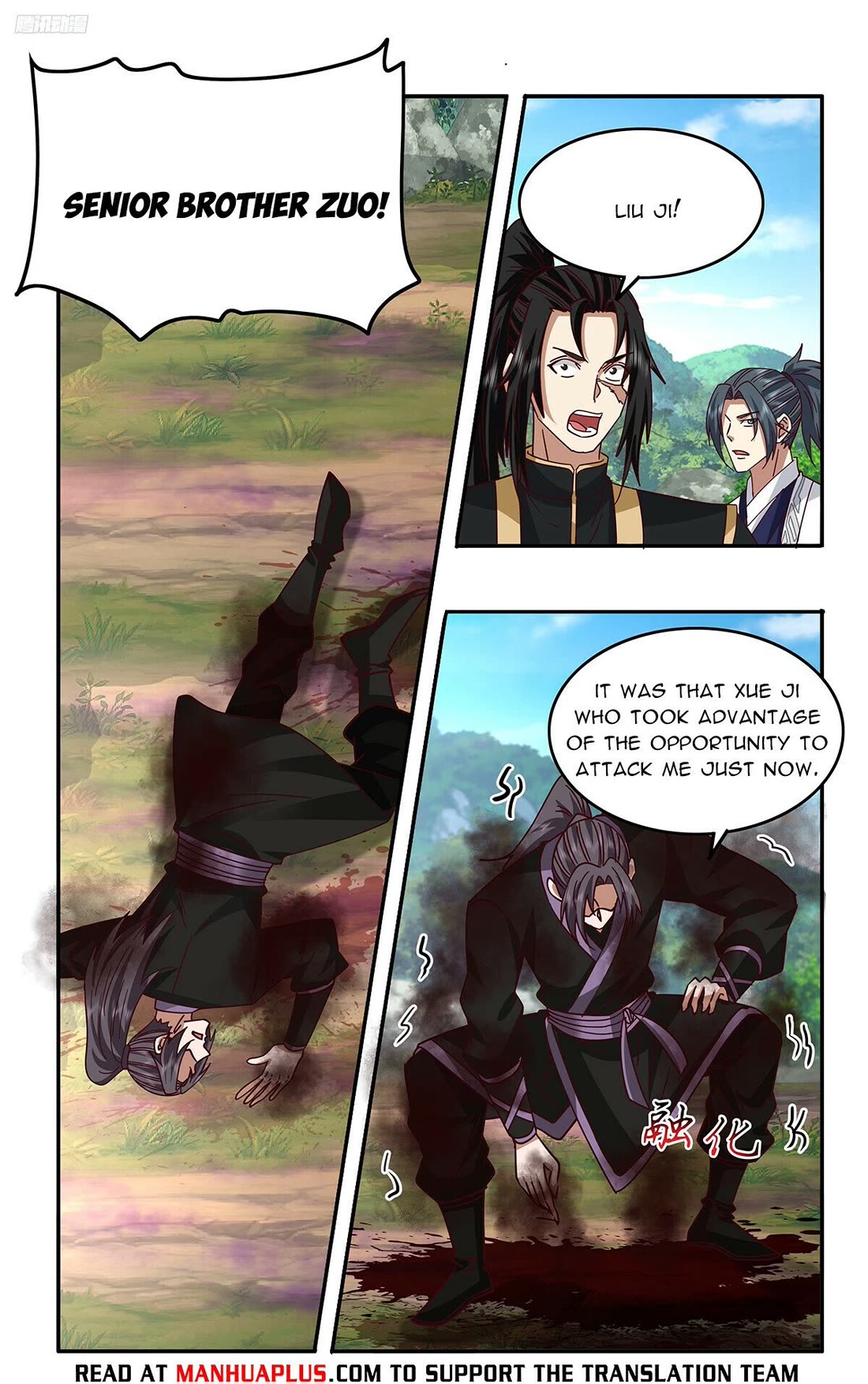 Martial Peak Chapter 3739 - Page 4