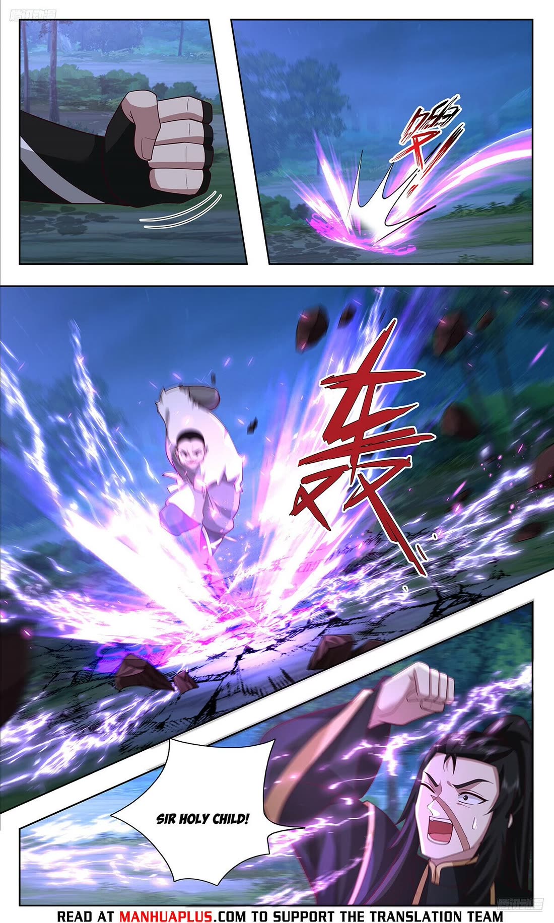 Martial Peak Chapter 3740 - Page 6