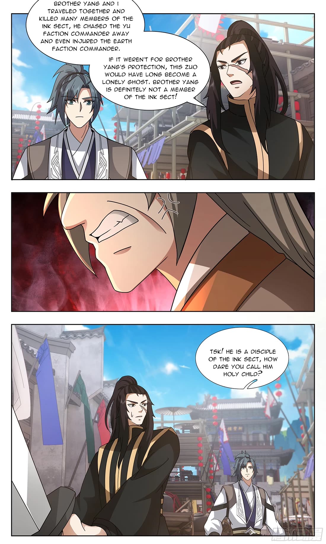 Martial Peak Chapter 3741 - Page 12