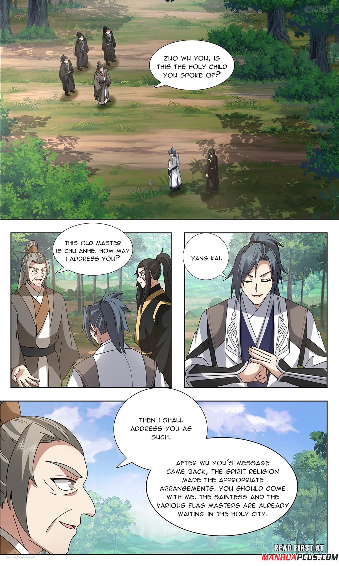 Martial Peak Chapter 3741 - Page 7