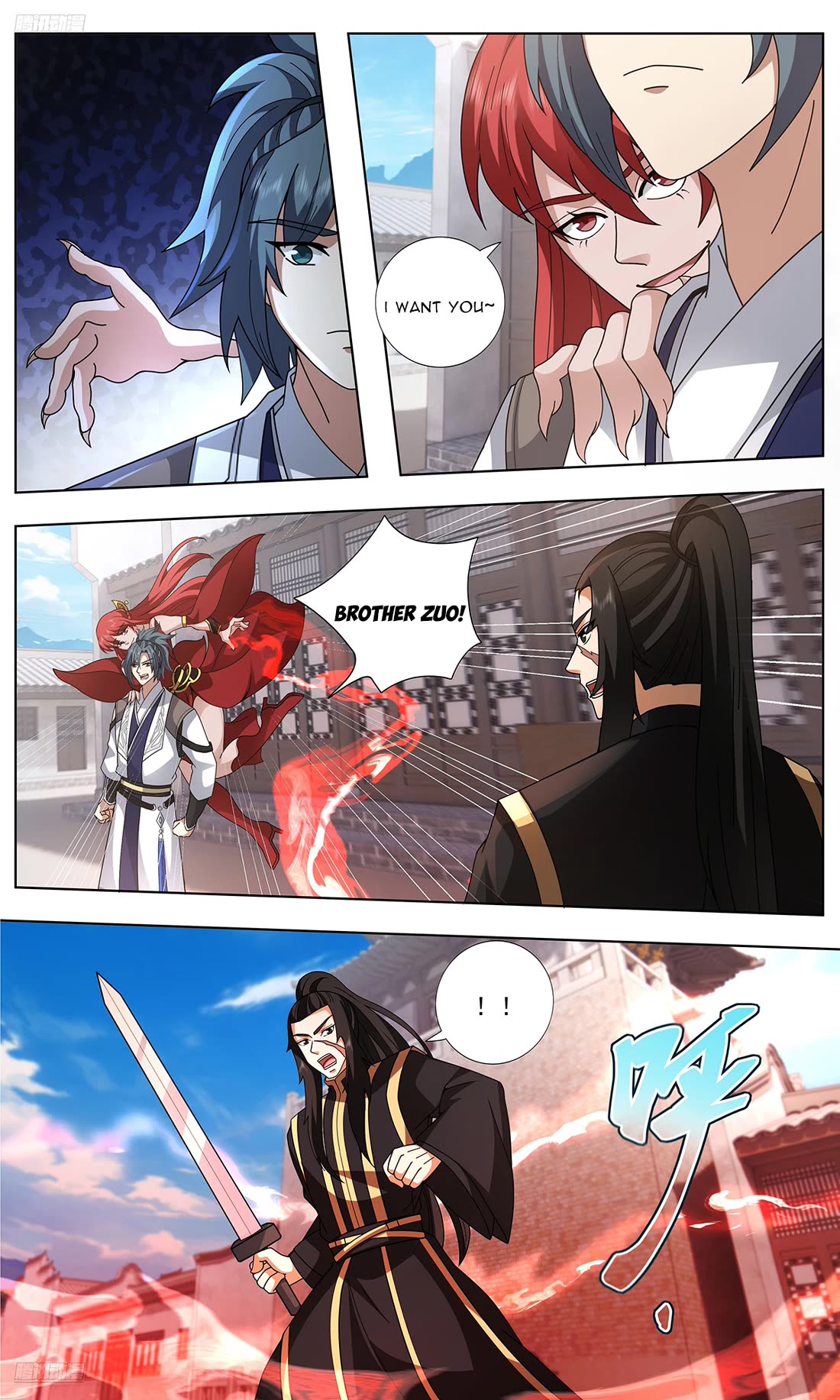 Martial Peak Chapter 3743 - Page 2
