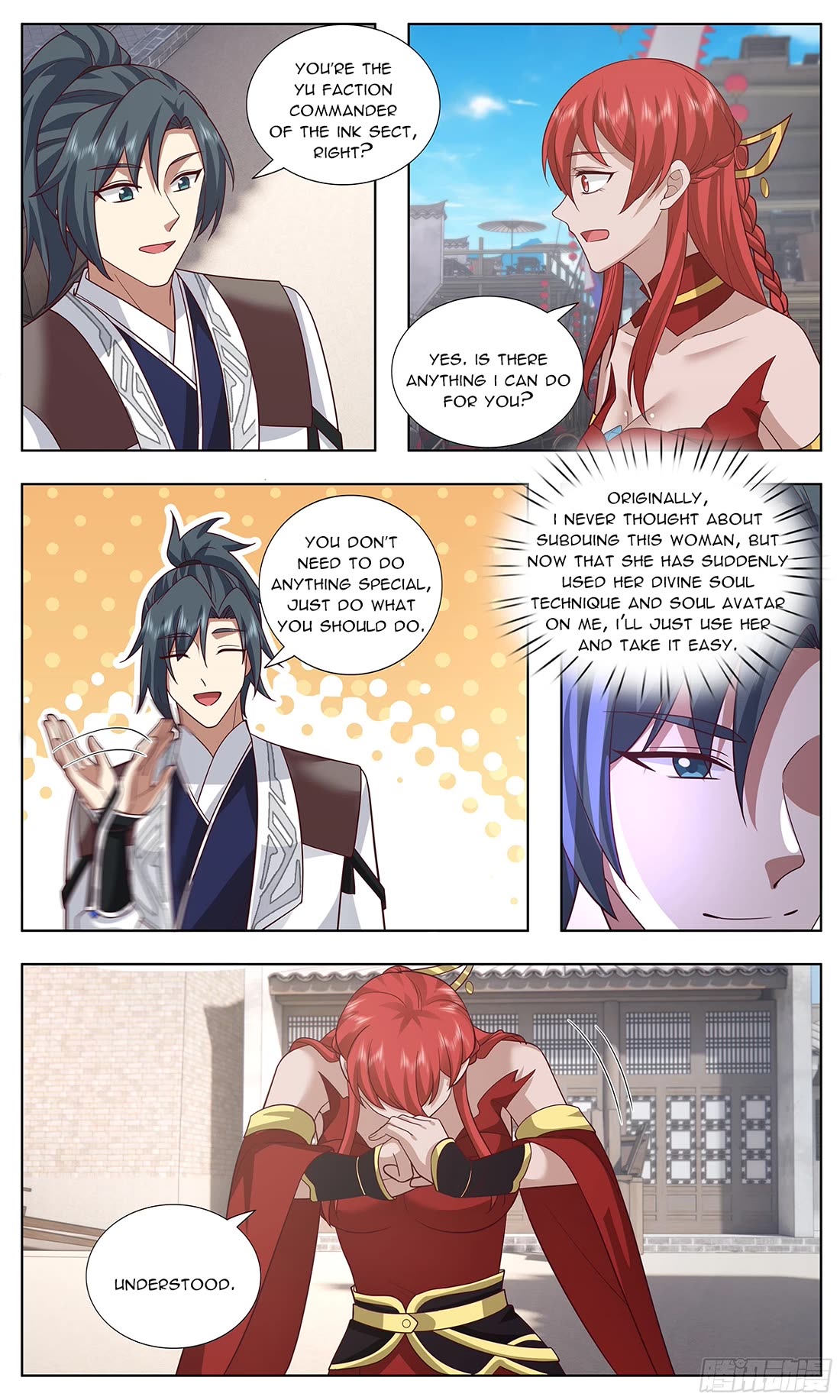 Martial Peak Chapter 3743 - Page 12