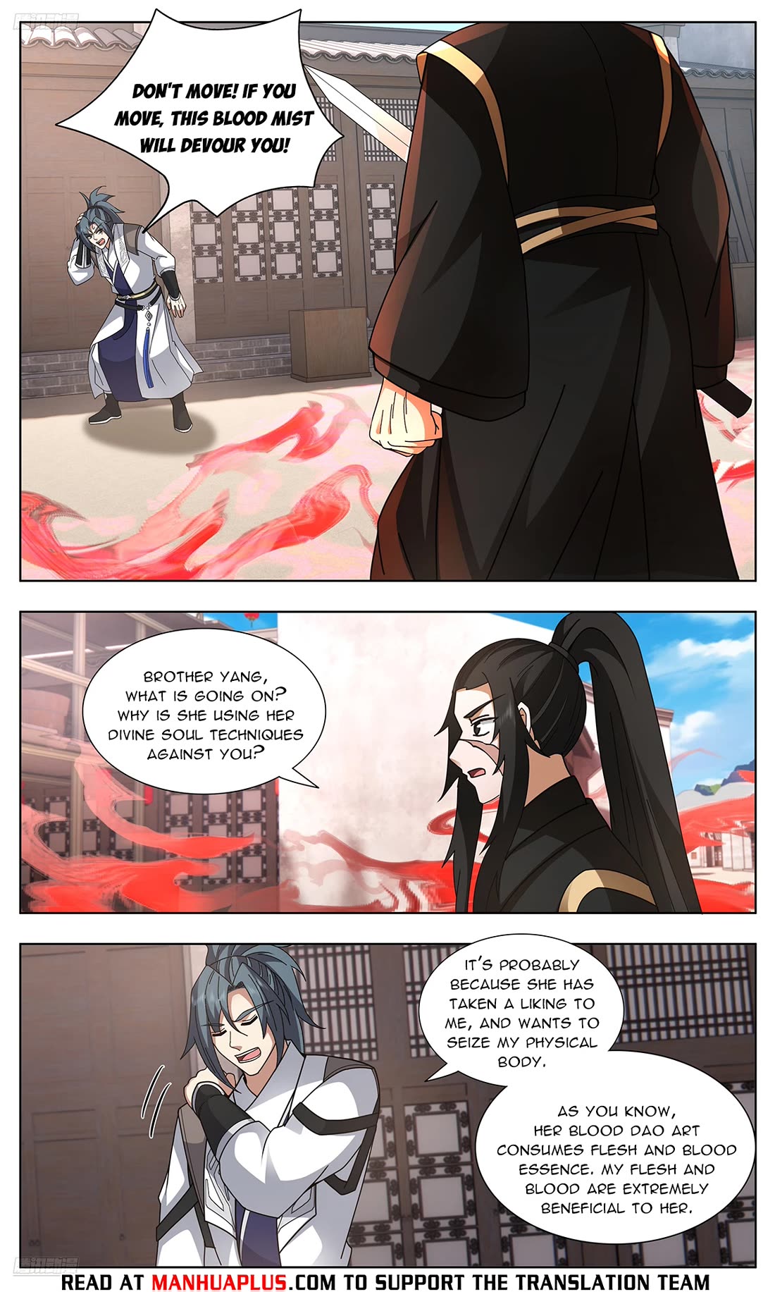 Martial Peak Chapter 3743 - Page 4